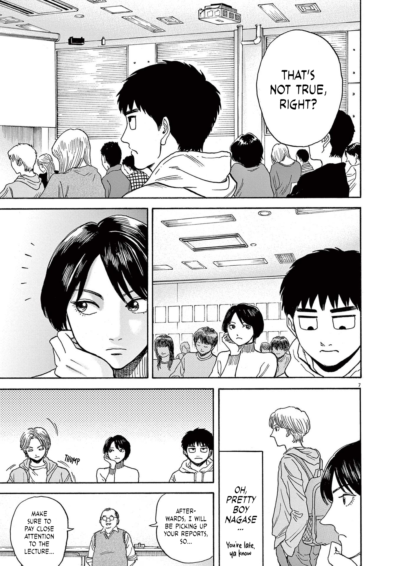 Read Robou No Fujii Manga Online