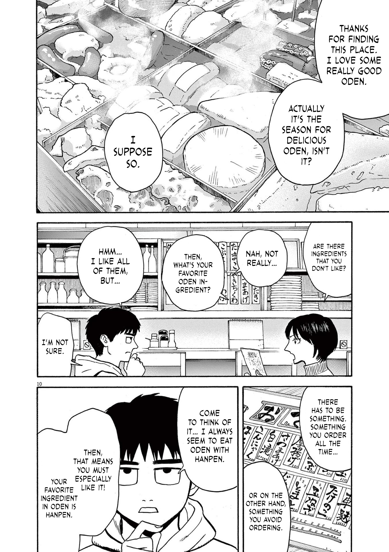 Read Robou No Fujii Manga Online