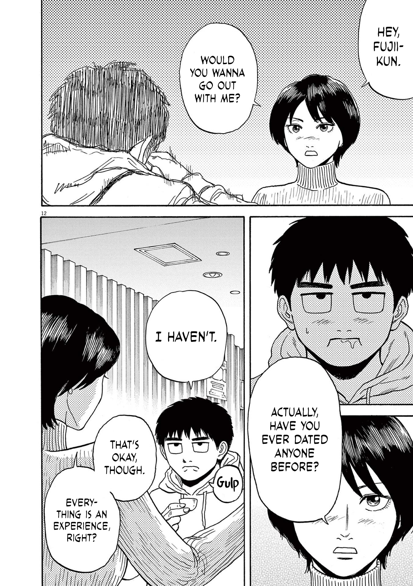 Read Robou No Fujii Manga Online
