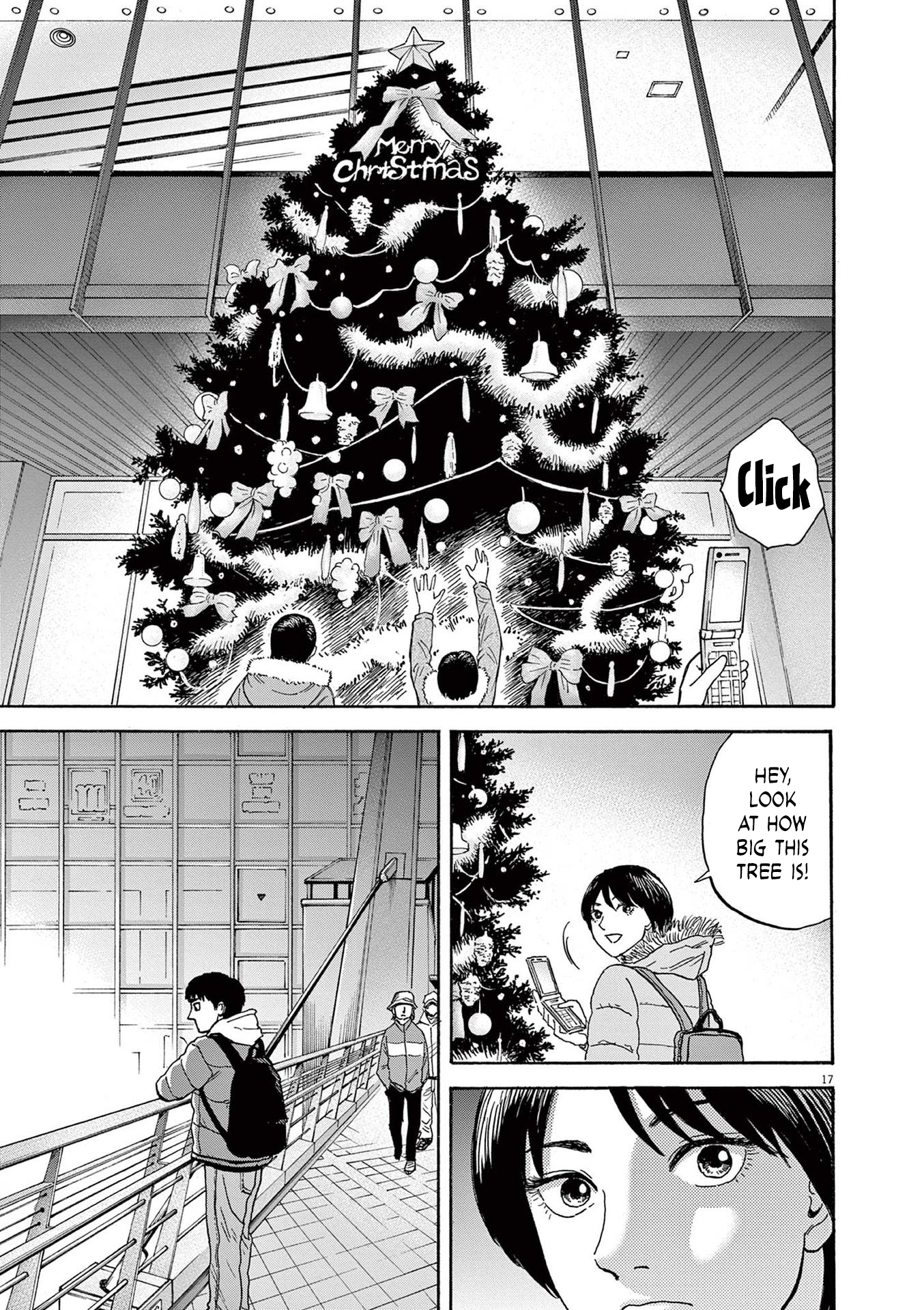 Read Robou No Fujii Manga Online
