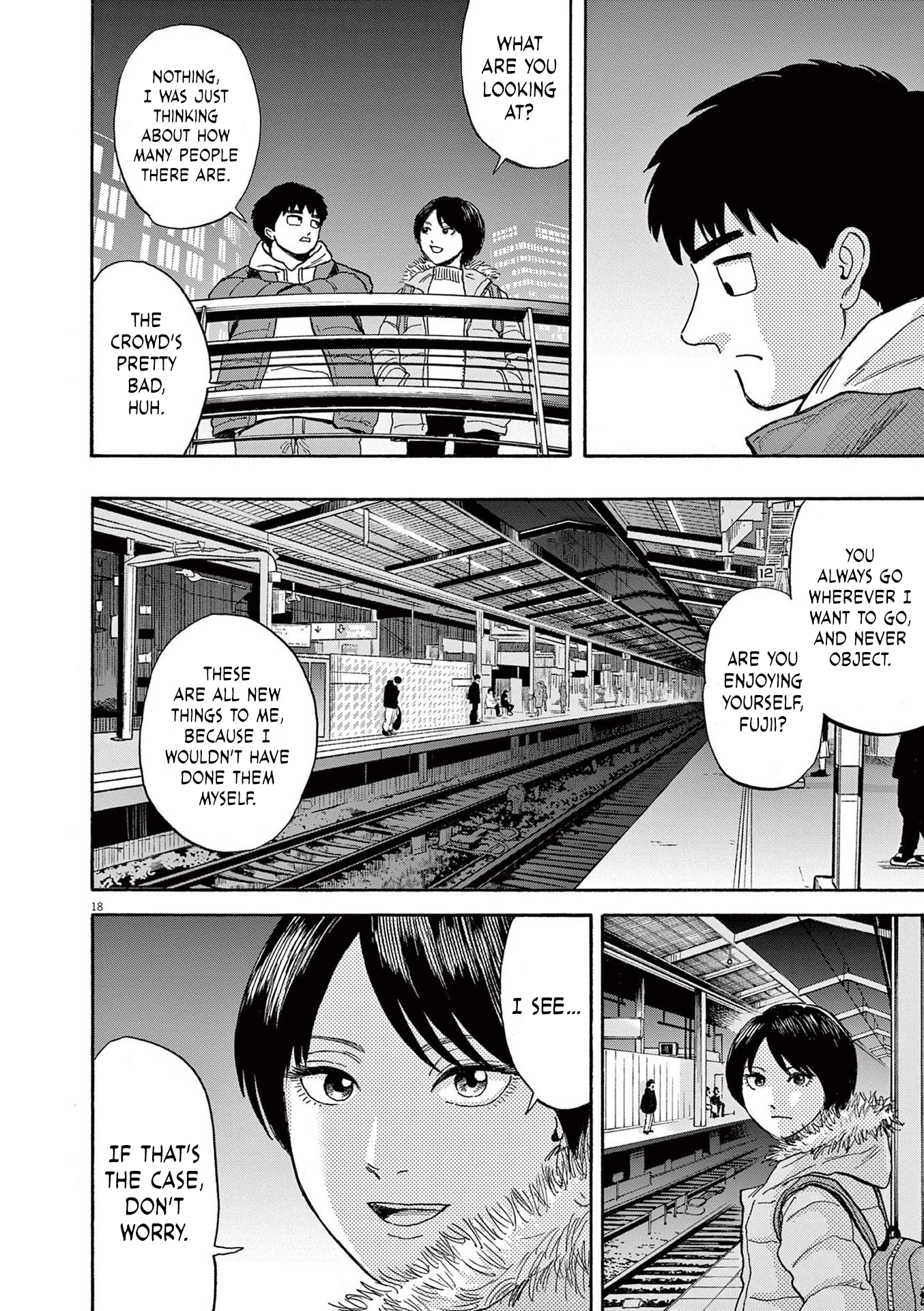 Read Robou No Fujii Manga Online