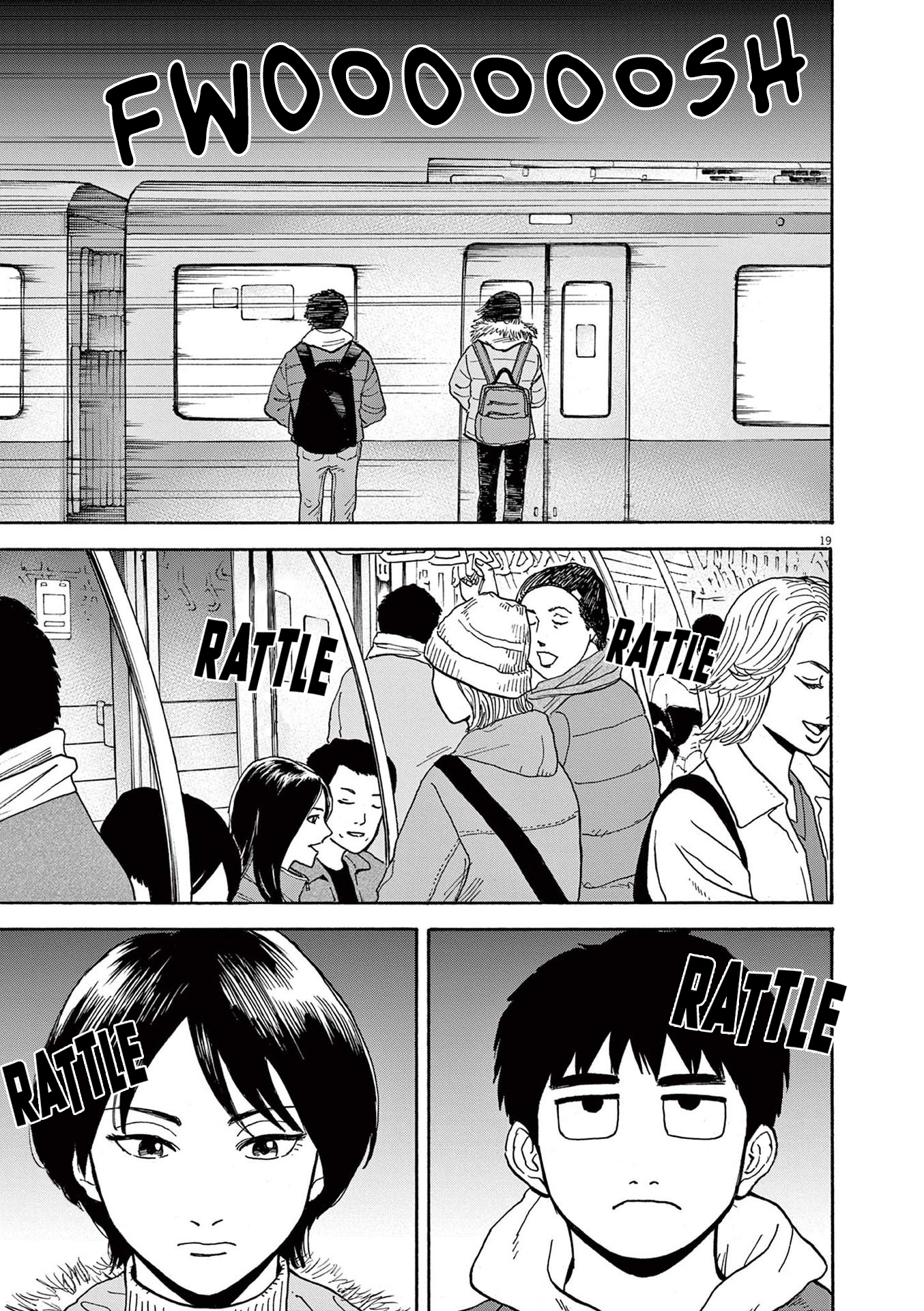 Read Robou No Fujii Manga Online