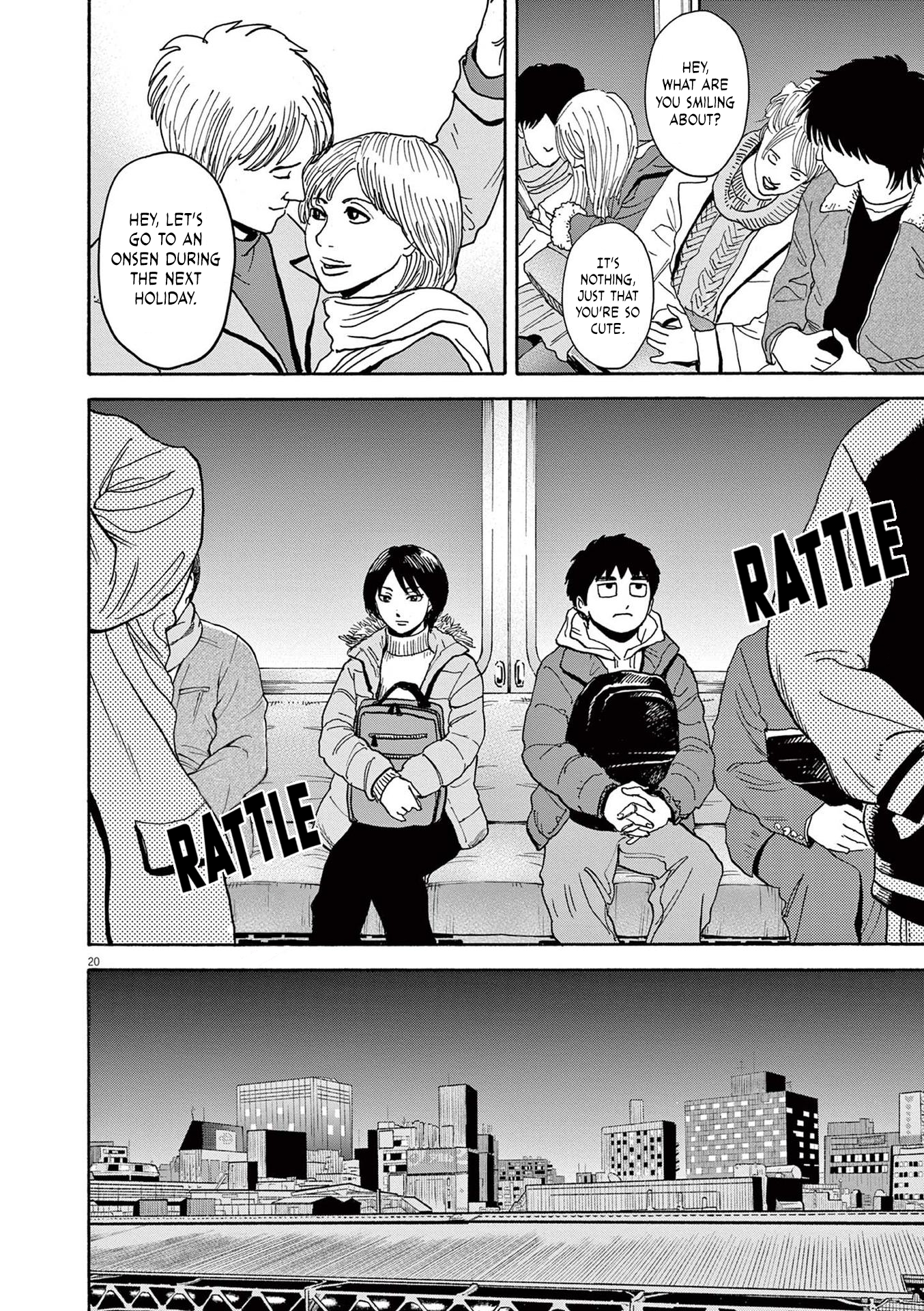 Read Robou No Fujii Manga Online