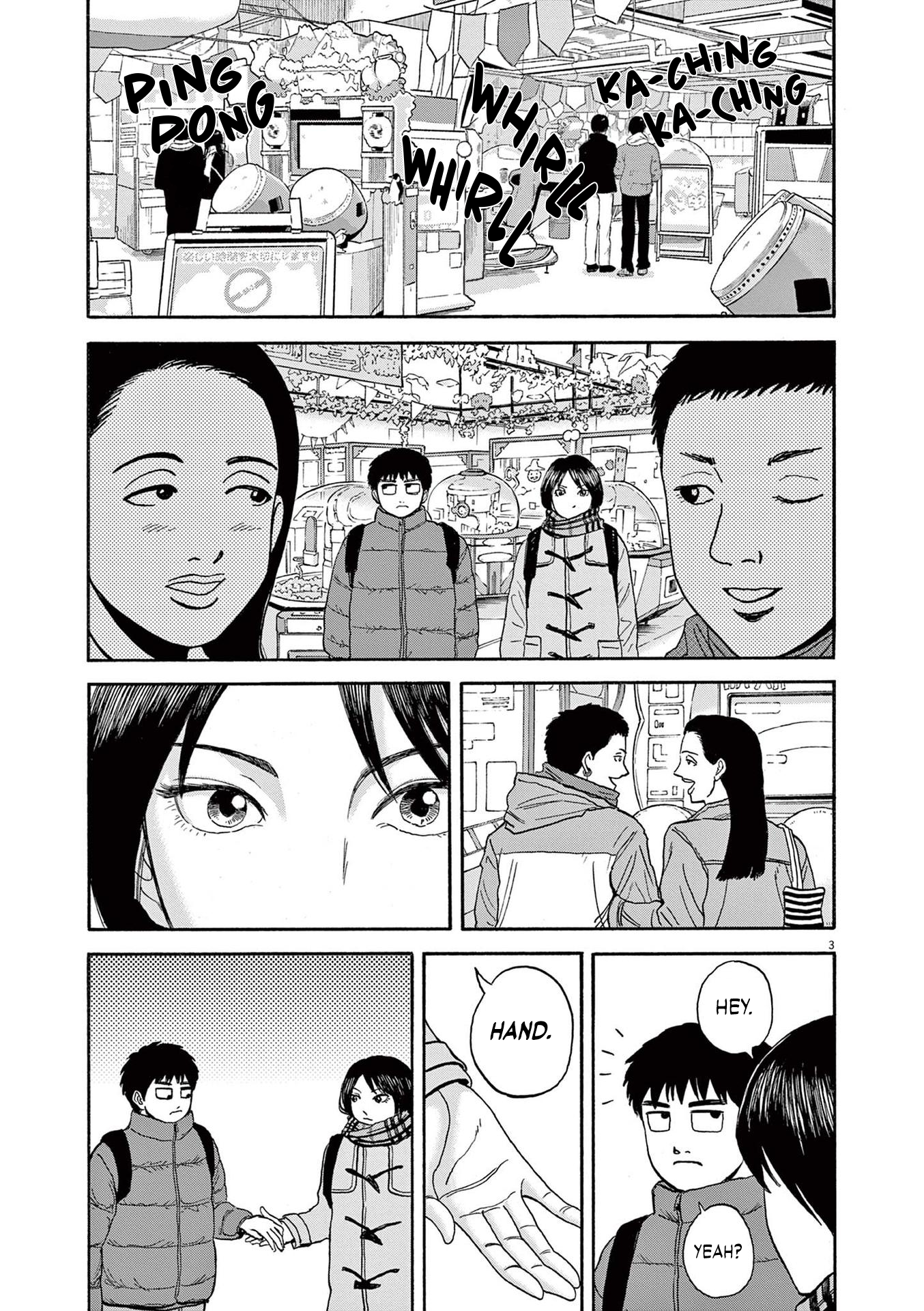 Read Robou No Fujii Manga Online
