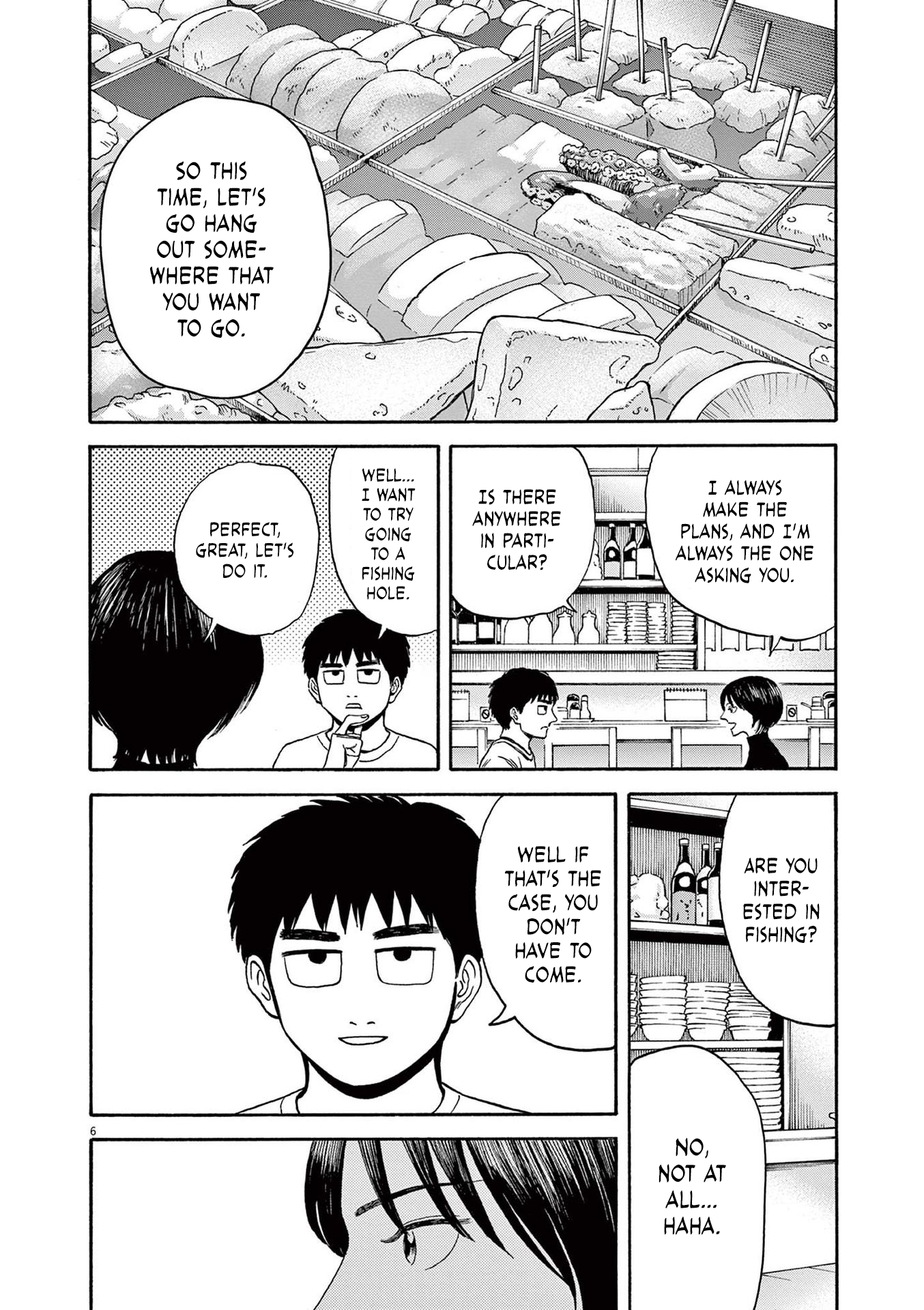 Read Robou No Fujii Manga Online