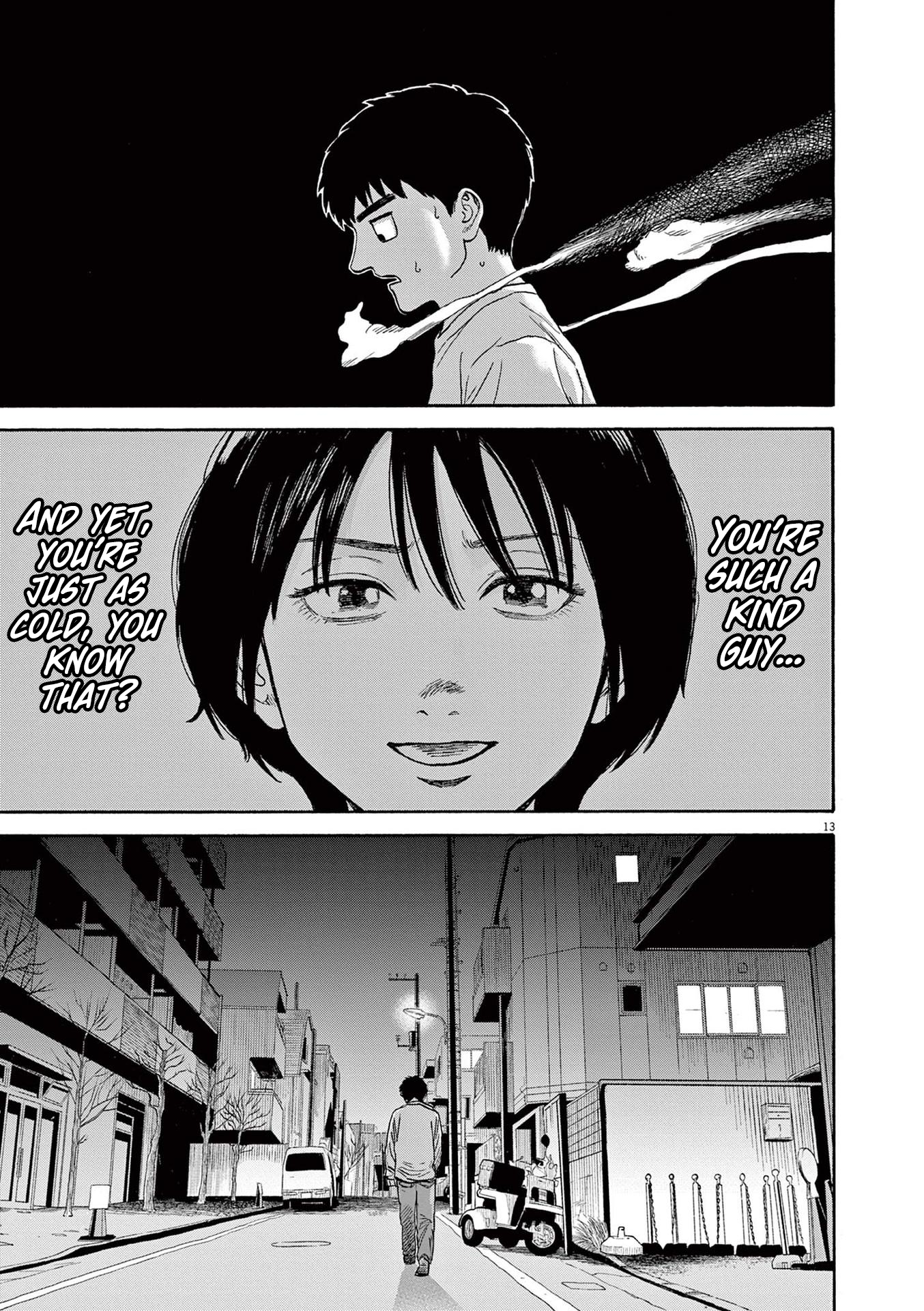 Read Robou No Fujii Manga Online