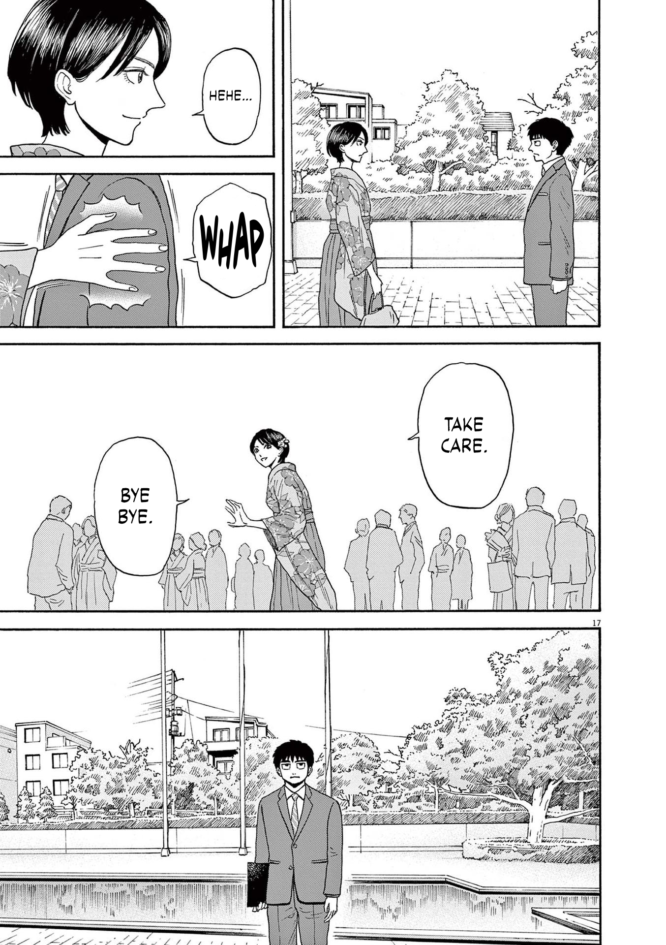 Read Robou No Fujii Manga Online