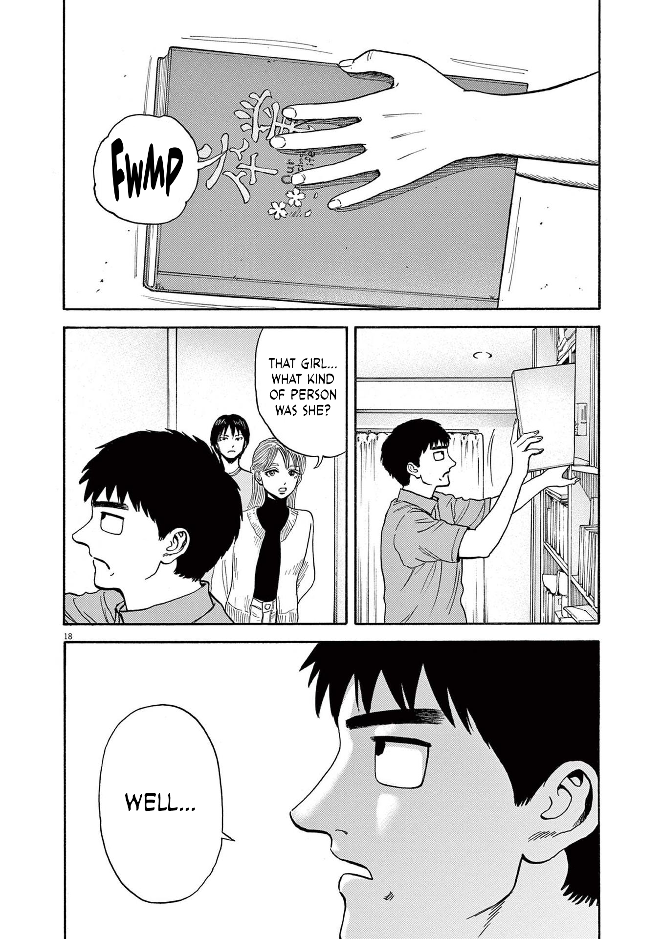 Read Robou No Fujii Manga Online