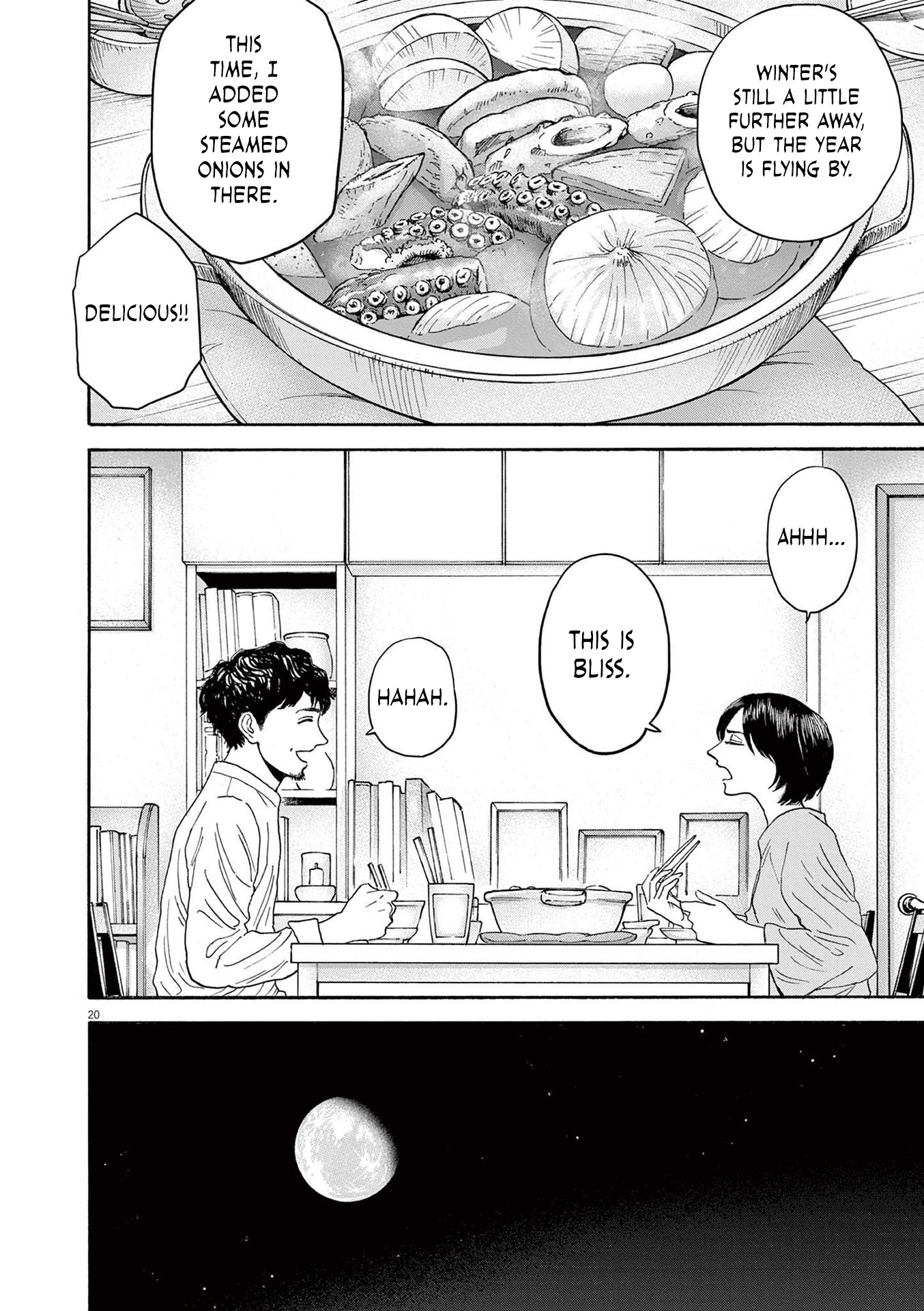 Read Robou No Fujii Manga Online