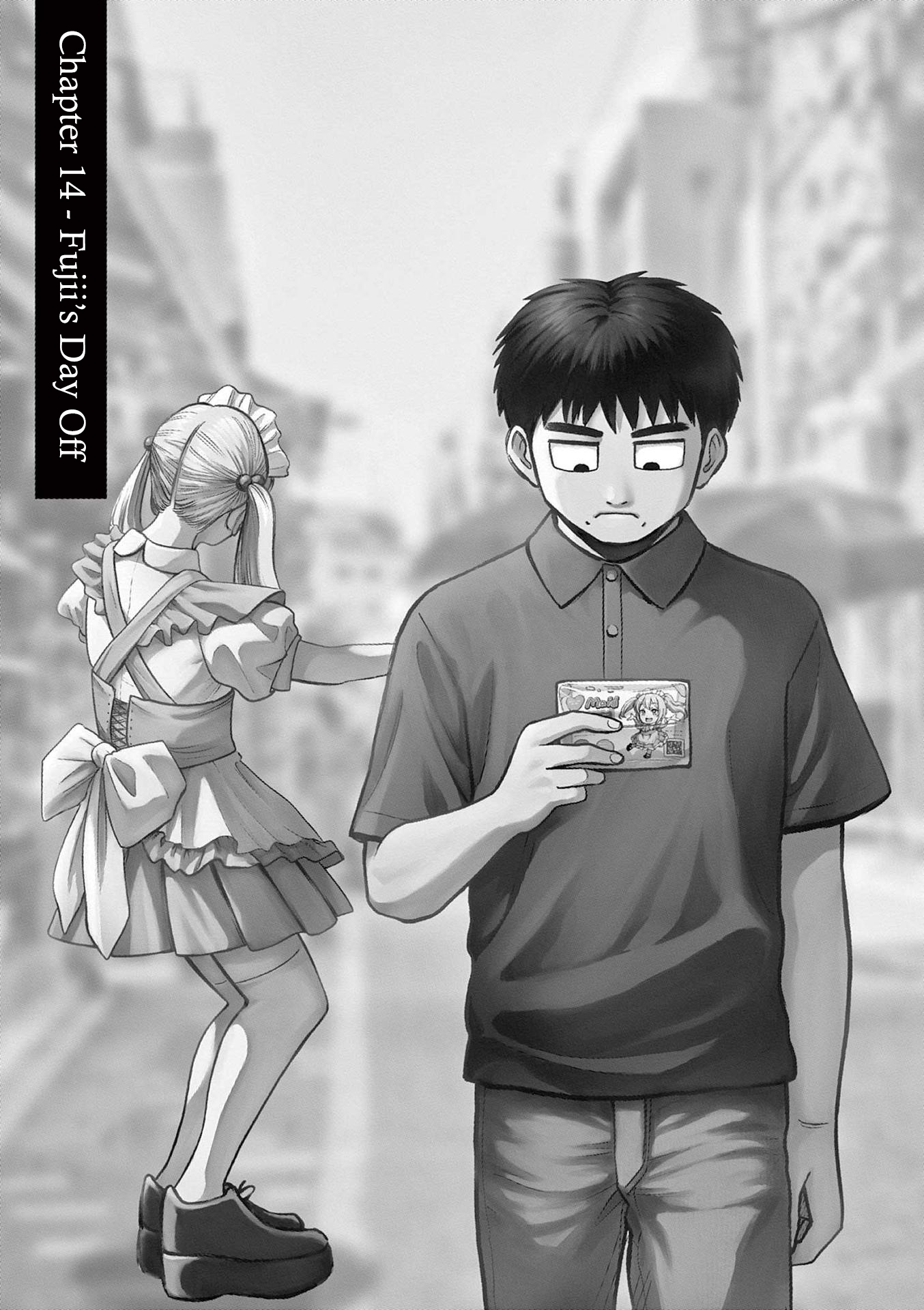 Read Robou No Fujii Manga Online