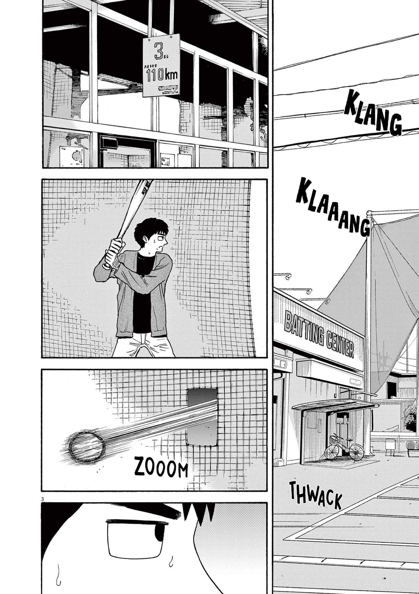 Read Robou No Fujii Manga Online