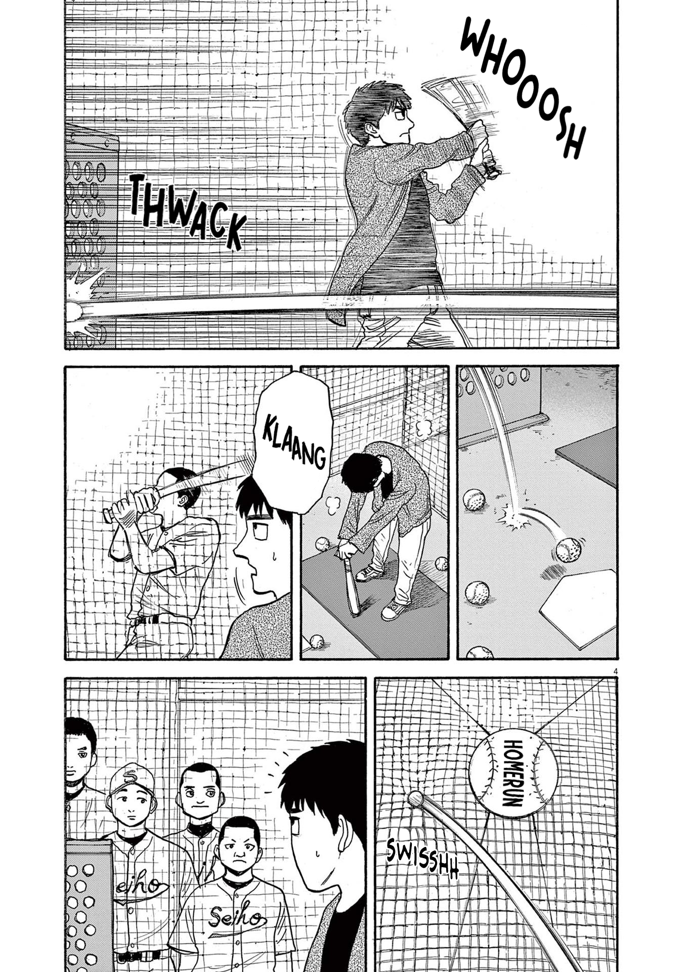 Read Robou No Fujii Manga Online