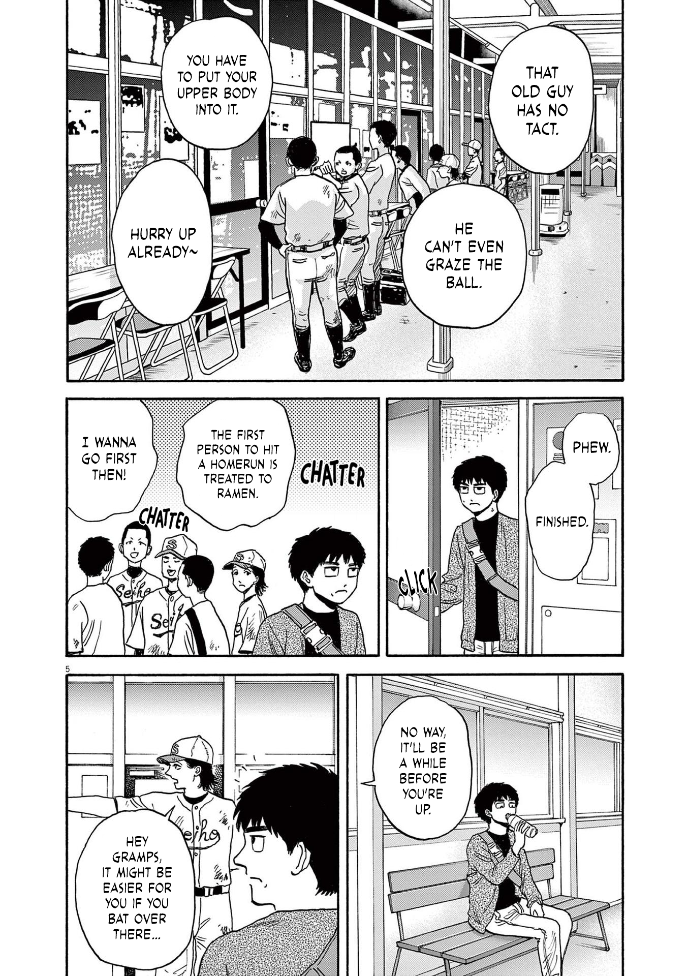 Read Robou No Fujii Manga Online
