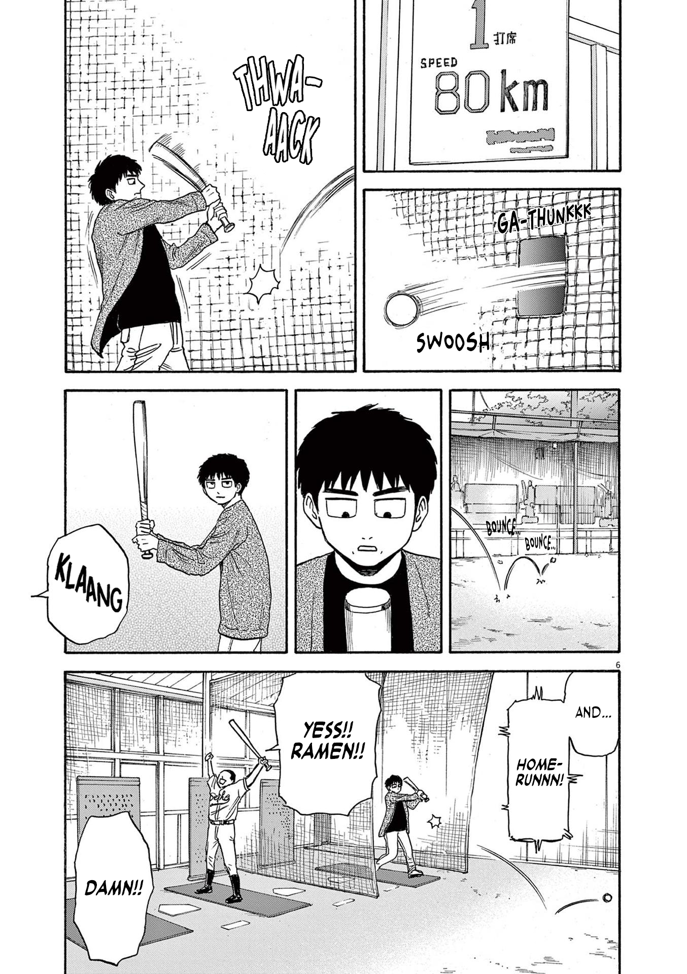 Read Robou No Fujii Manga Online