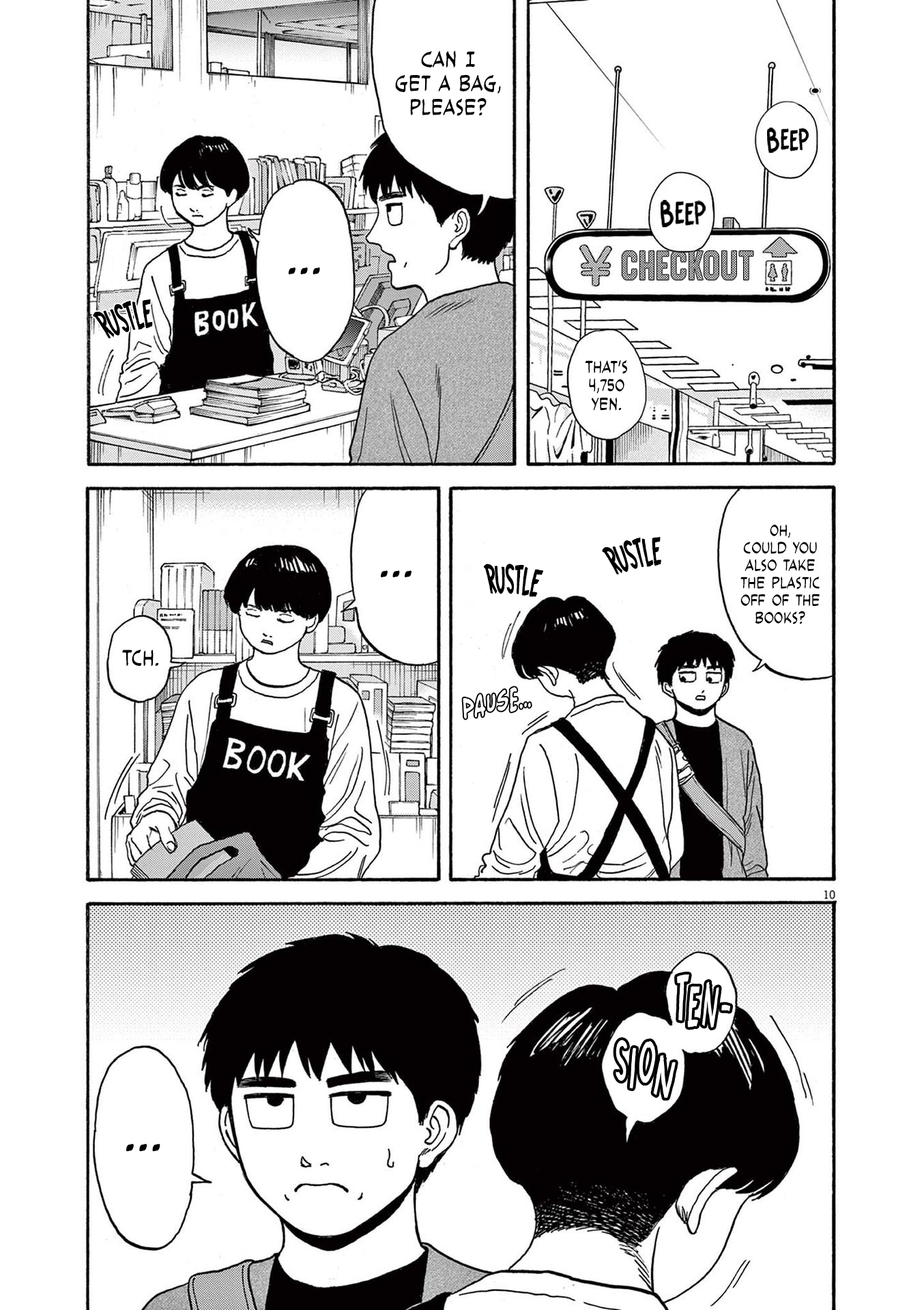 Read Robou No Fujii Manga Online