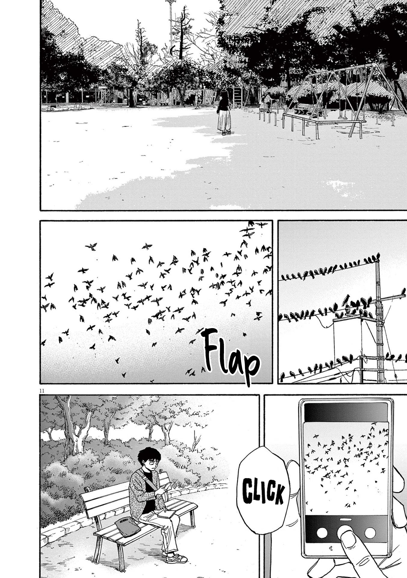 Read Robou No Fujii Manga Online