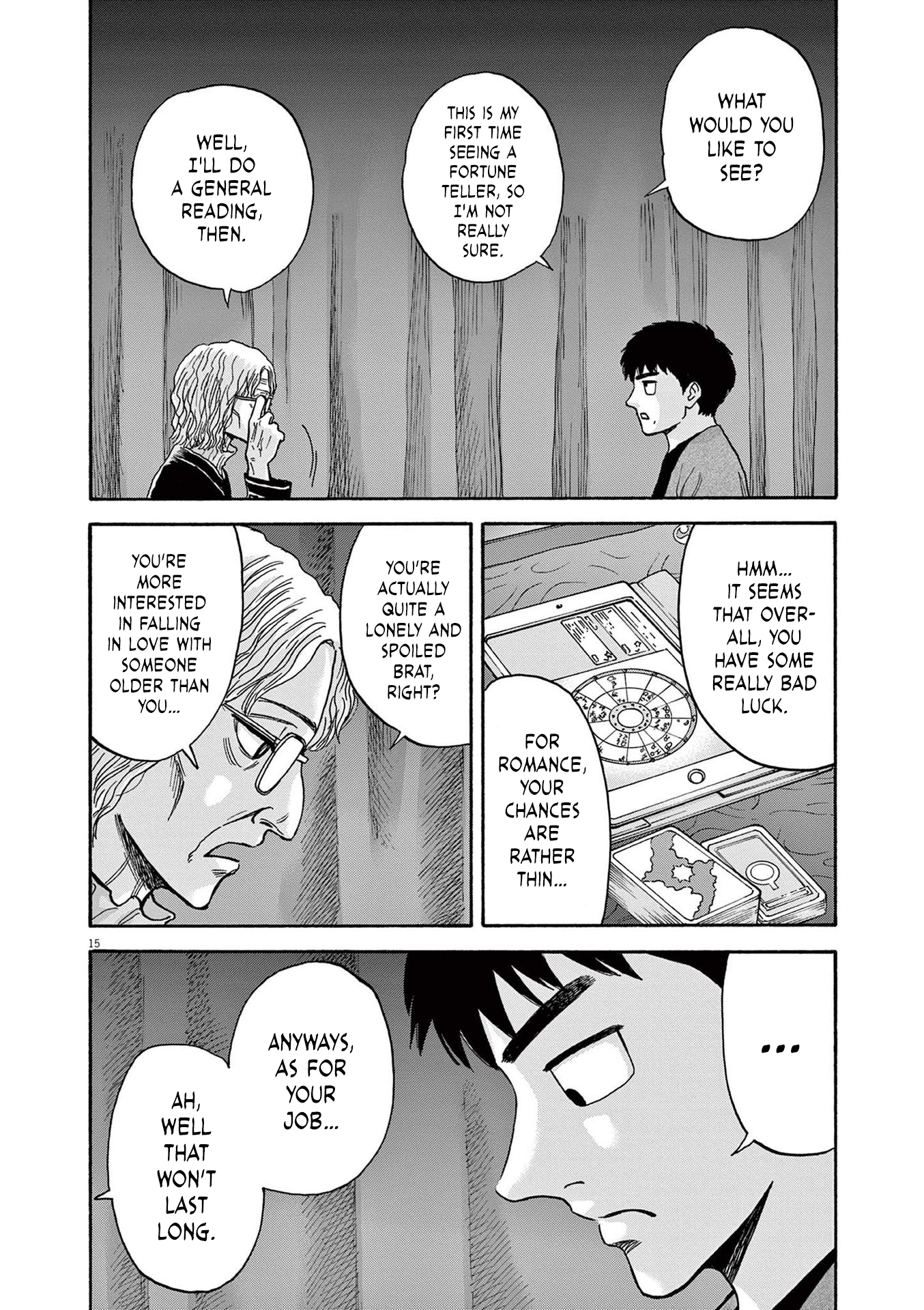 Read Robou No Fujii Manga Online