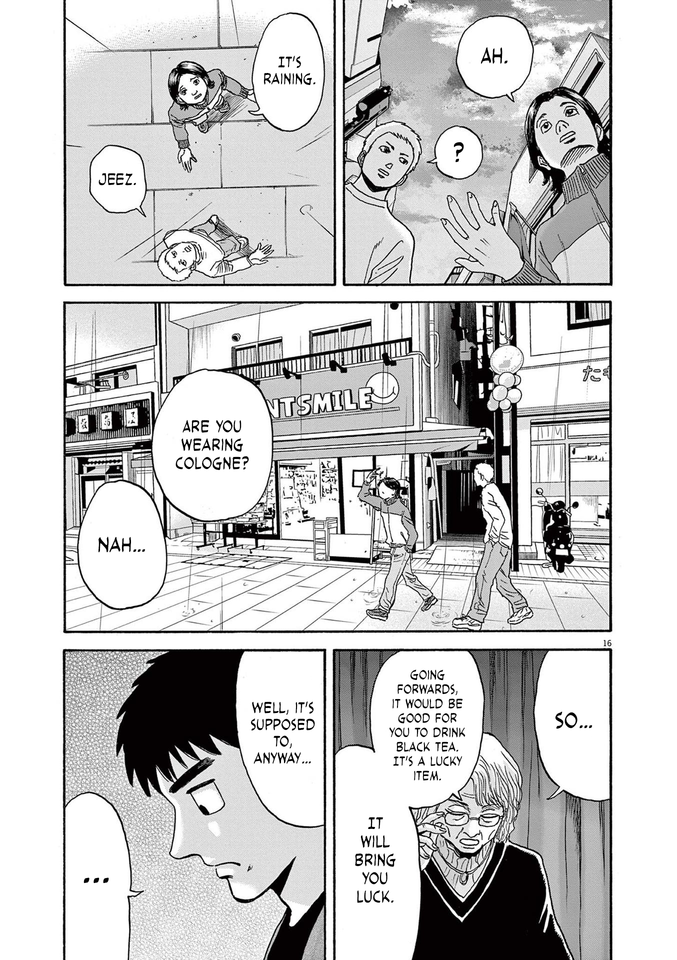 Read Robou No Fujii Manga Online