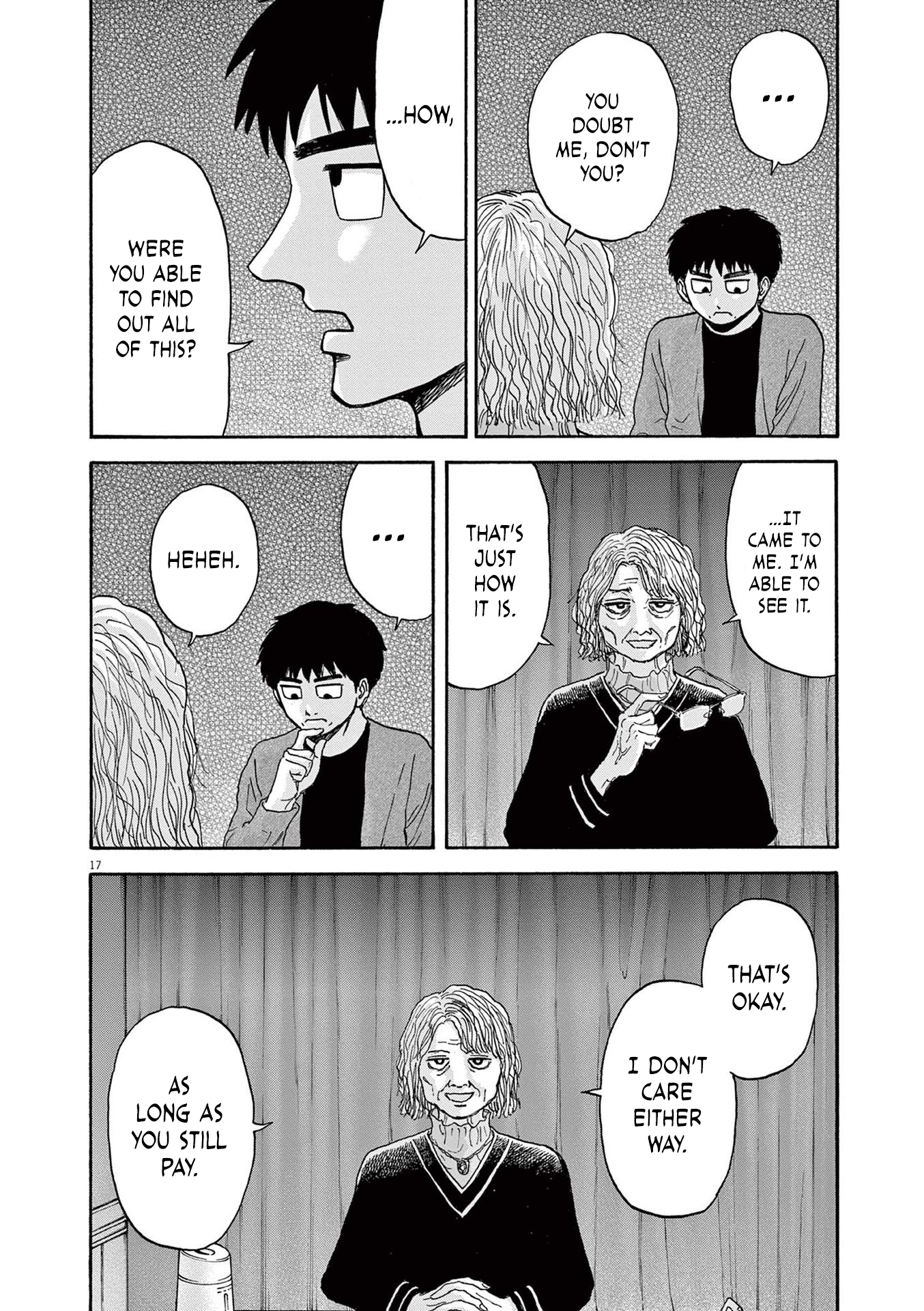Read Robou No Fujii Manga Online