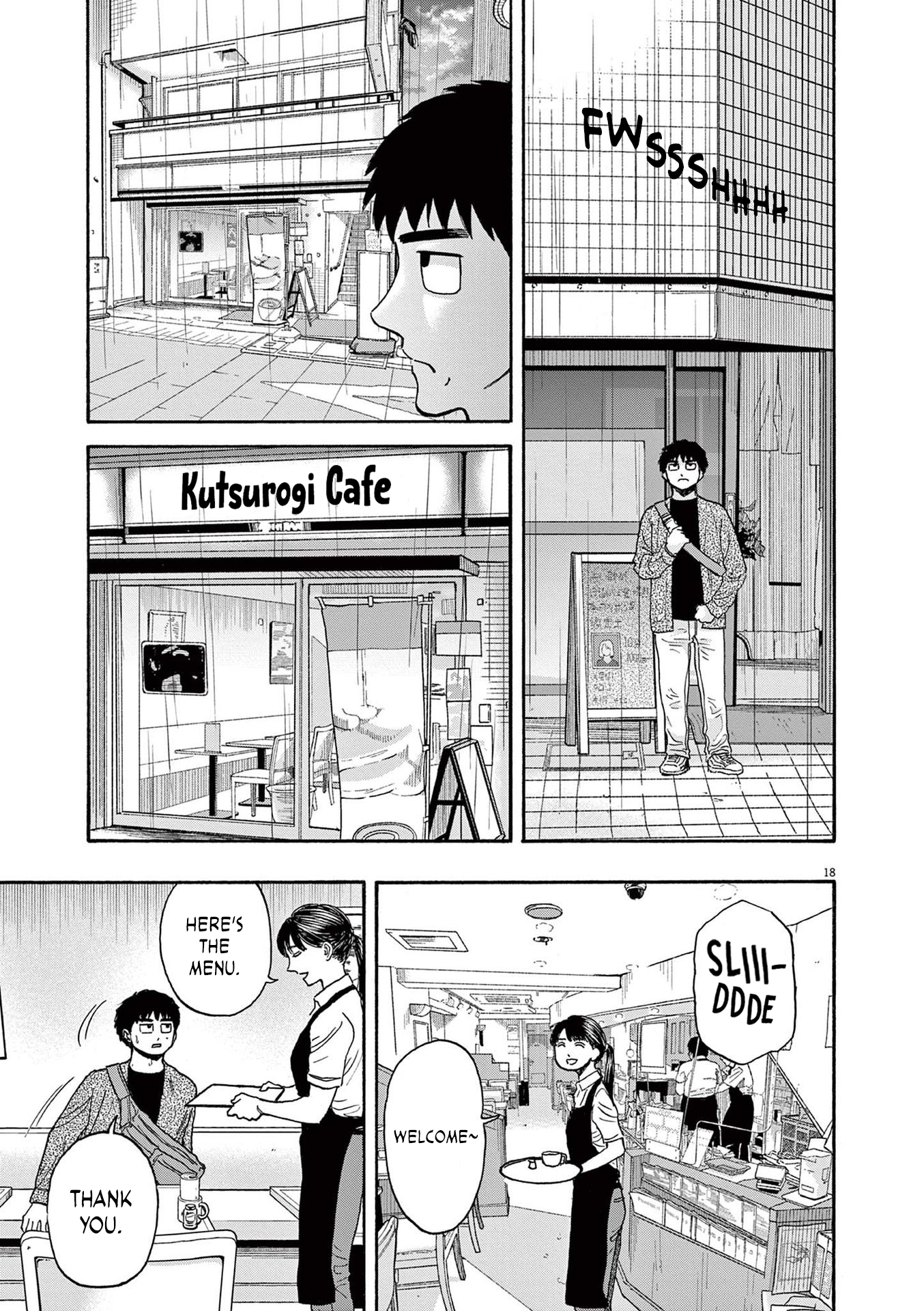 Read Robou No Fujii Manga Online