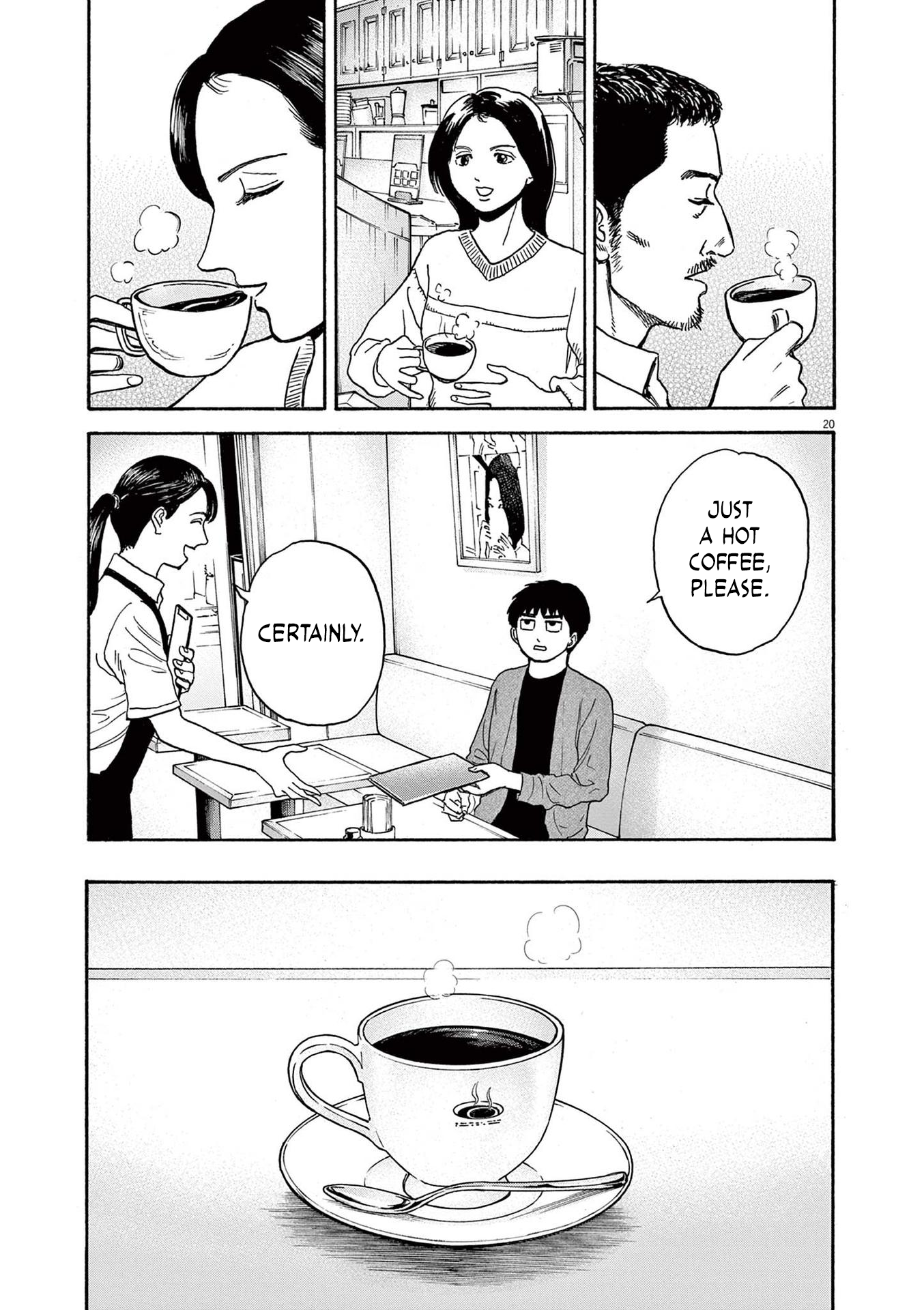 Read Robou No Fujii Manga Online