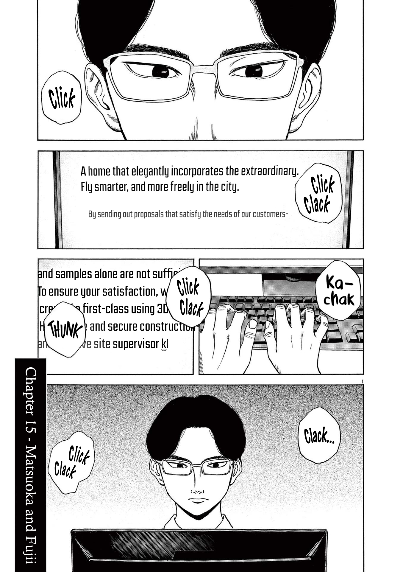 Read Robou No Fujii Manga Online