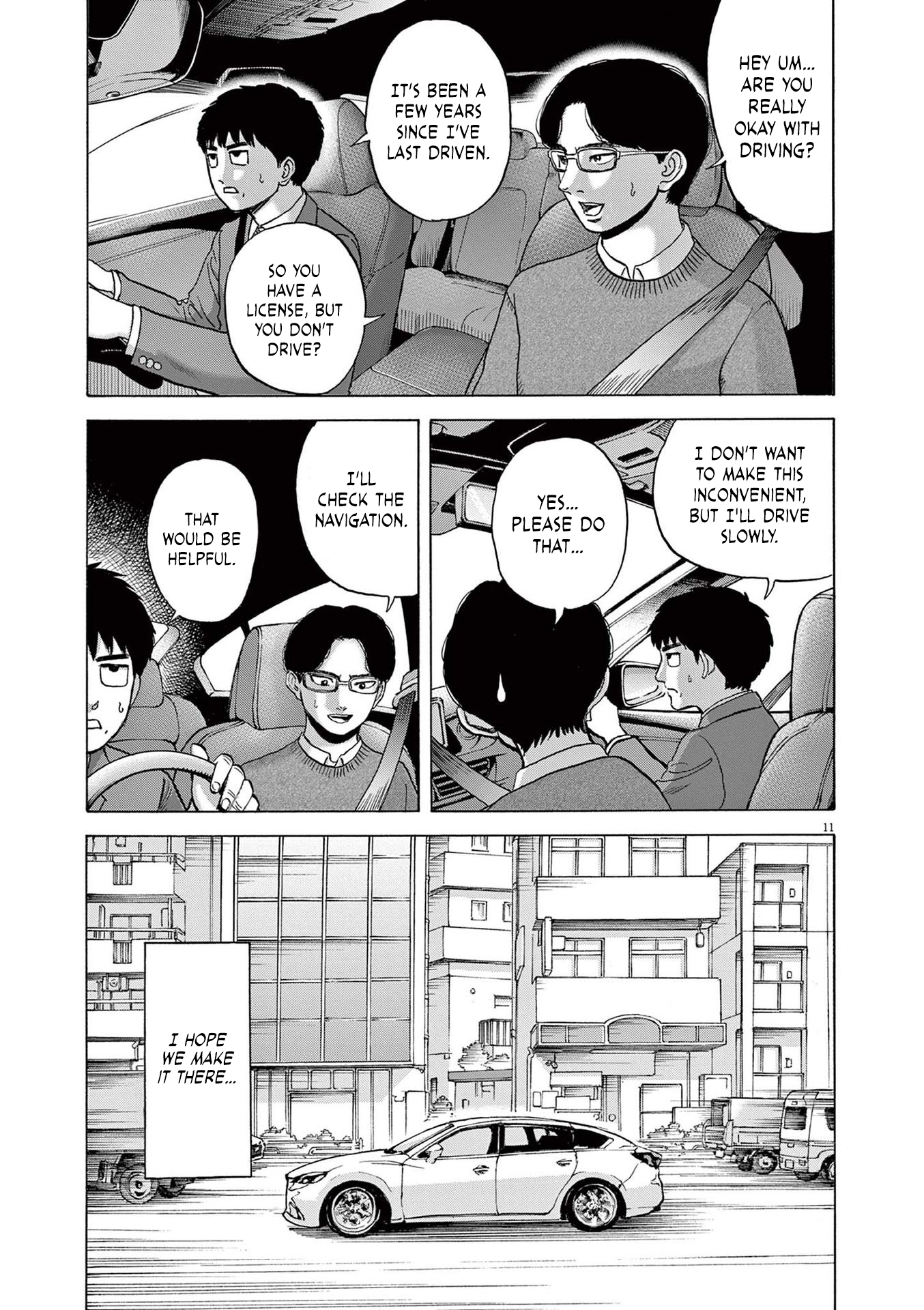 Read Robou No Fujii Manga Online