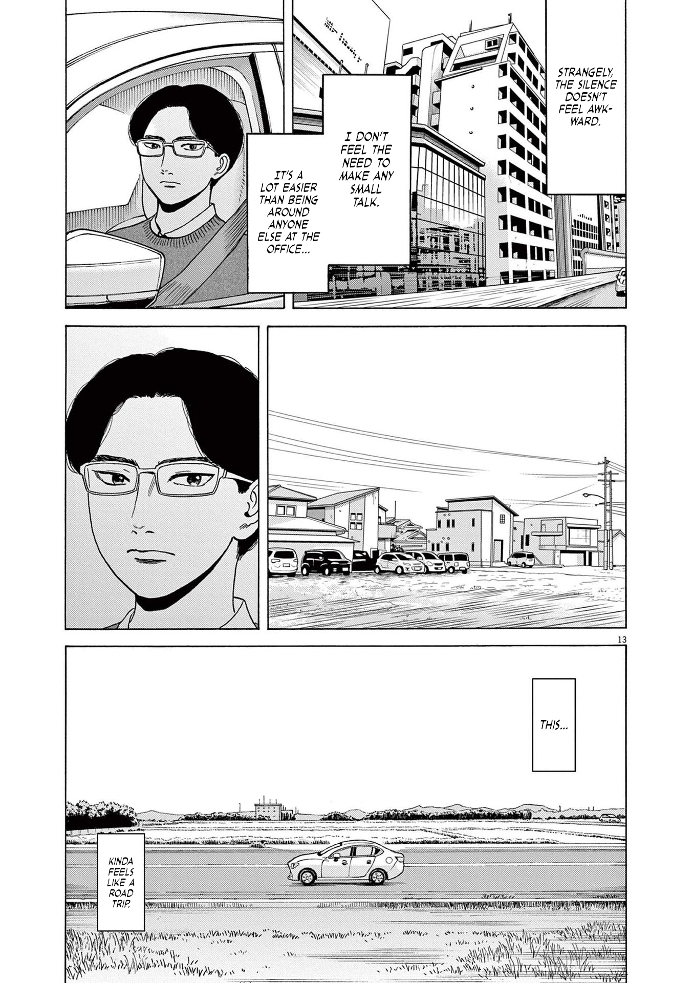 Read Robou No Fujii Manga Online