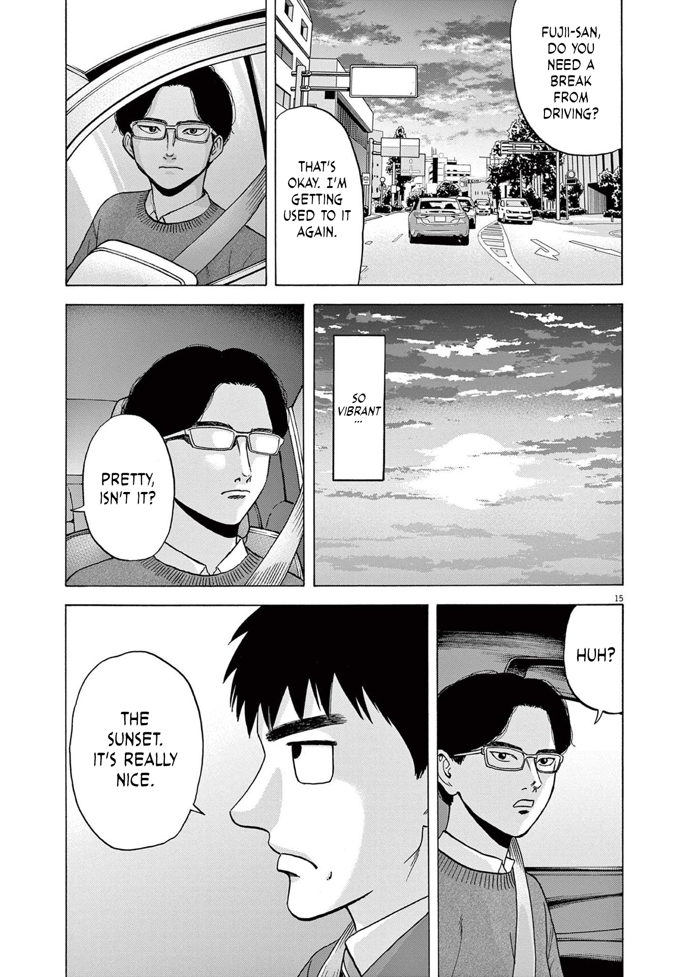 Read Robou No Fujii Manga Online