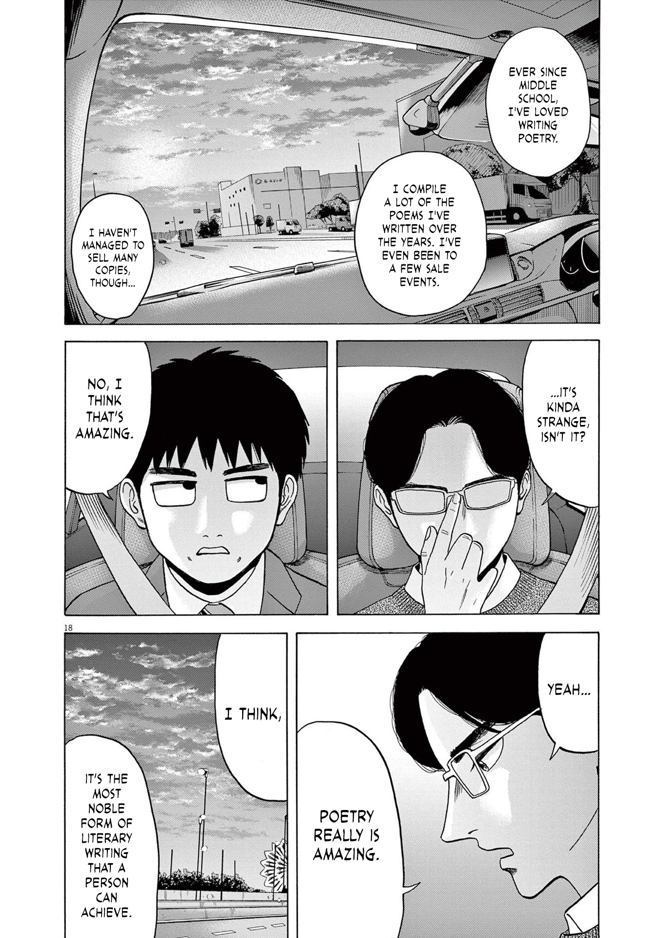 Read Robou No Fujii Manga Online