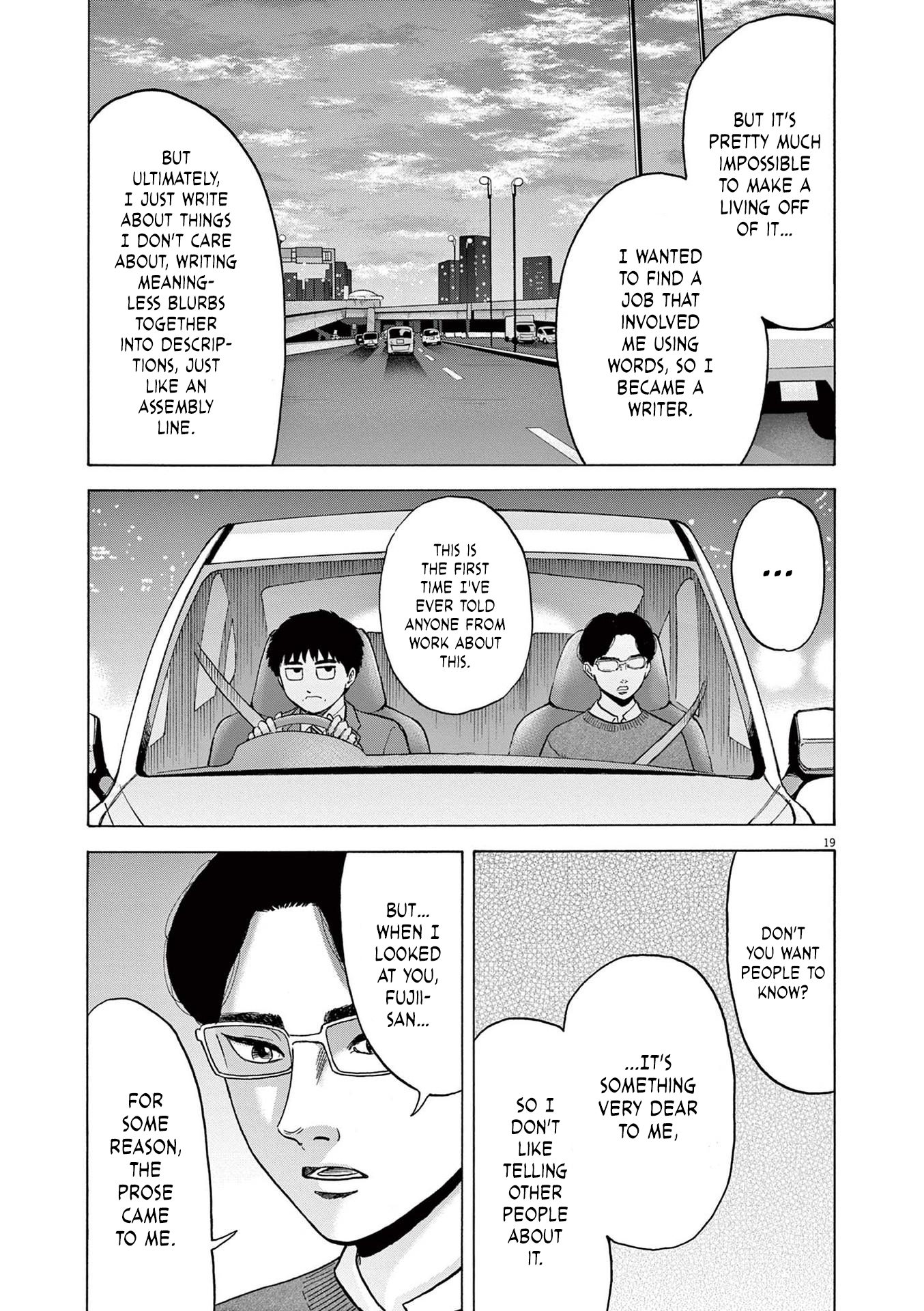 Read Robou No Fujii Manga Online