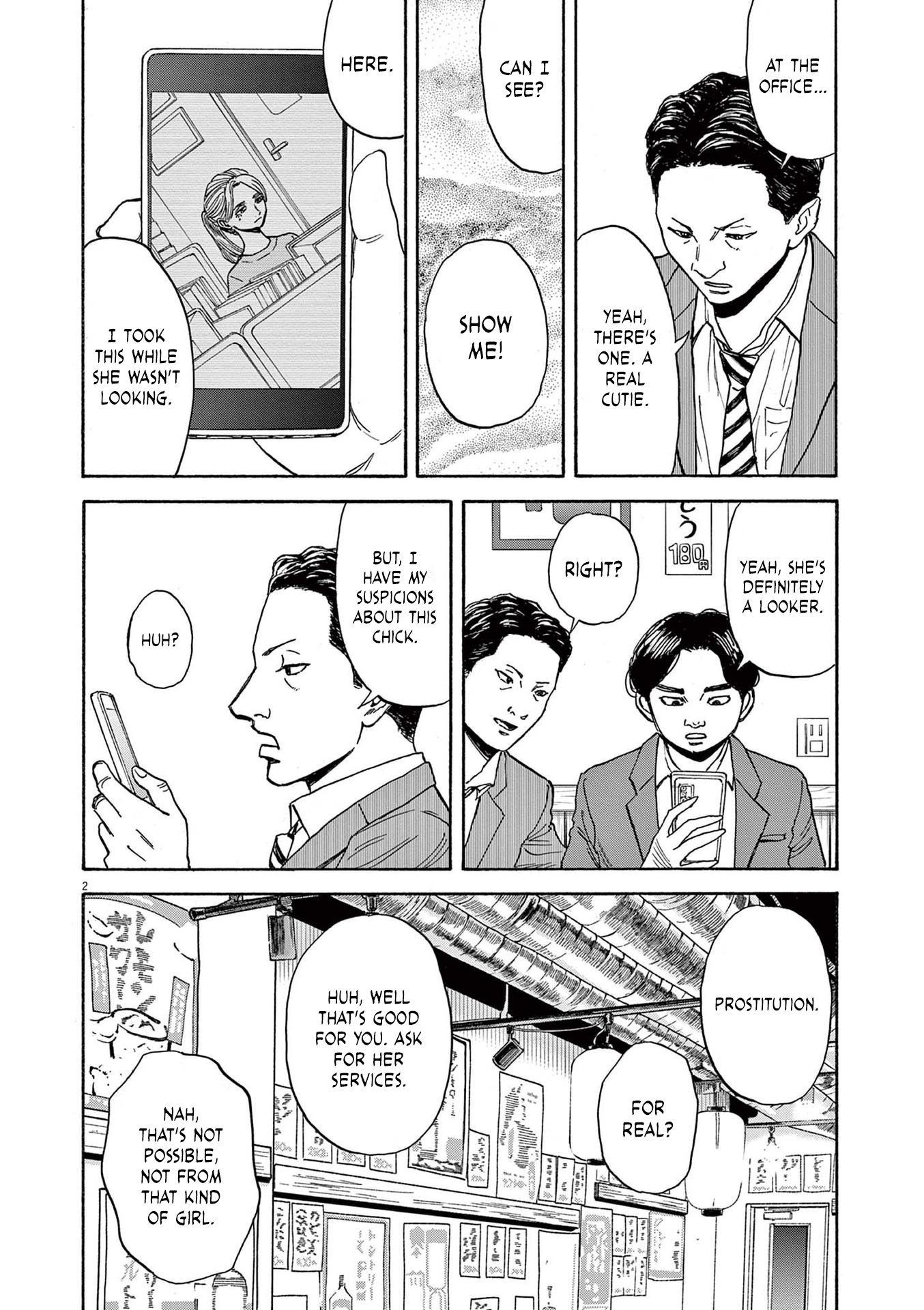 Read Robou No Fujii Manga Online