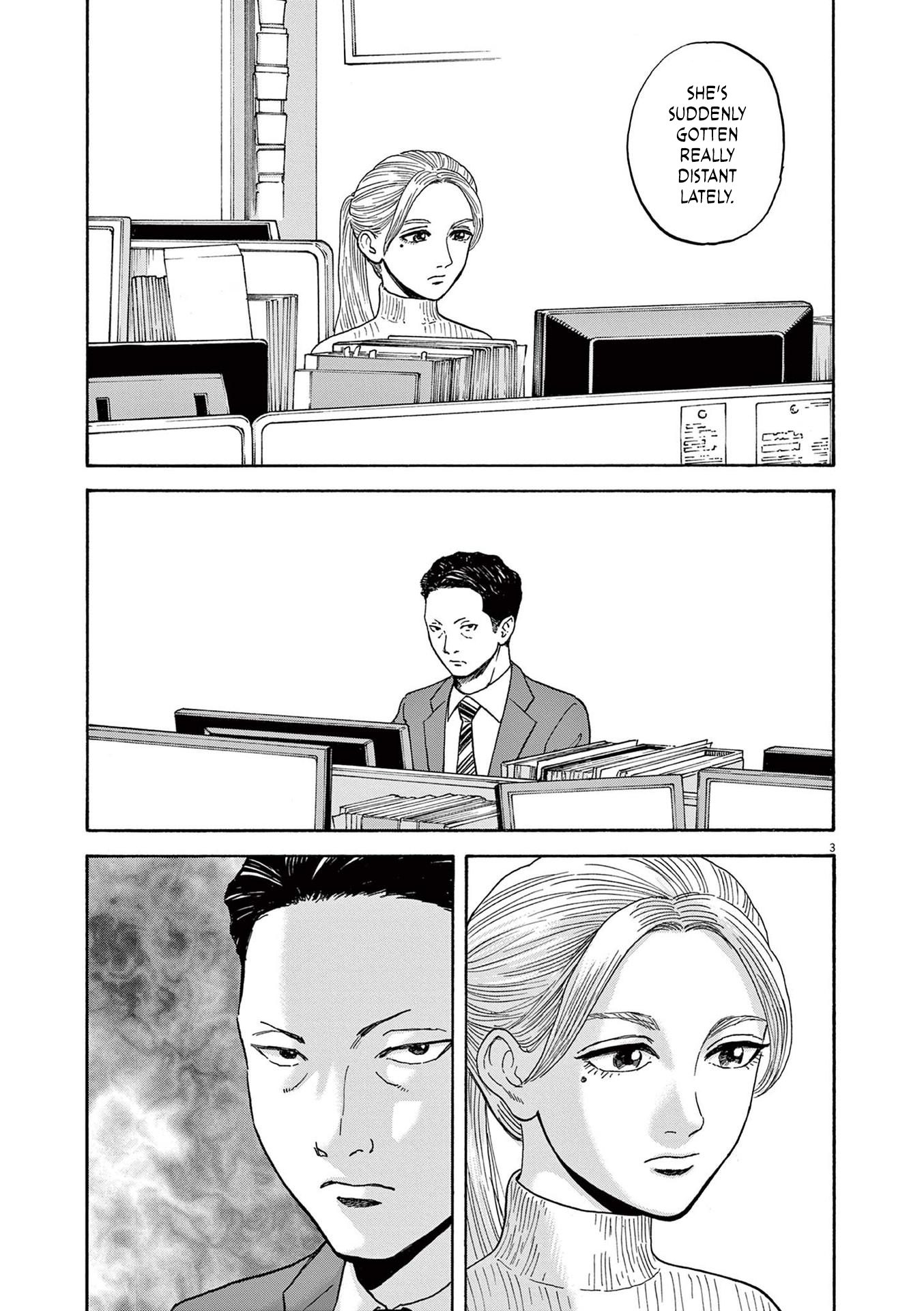 Read Robou No Fujii Manga Online