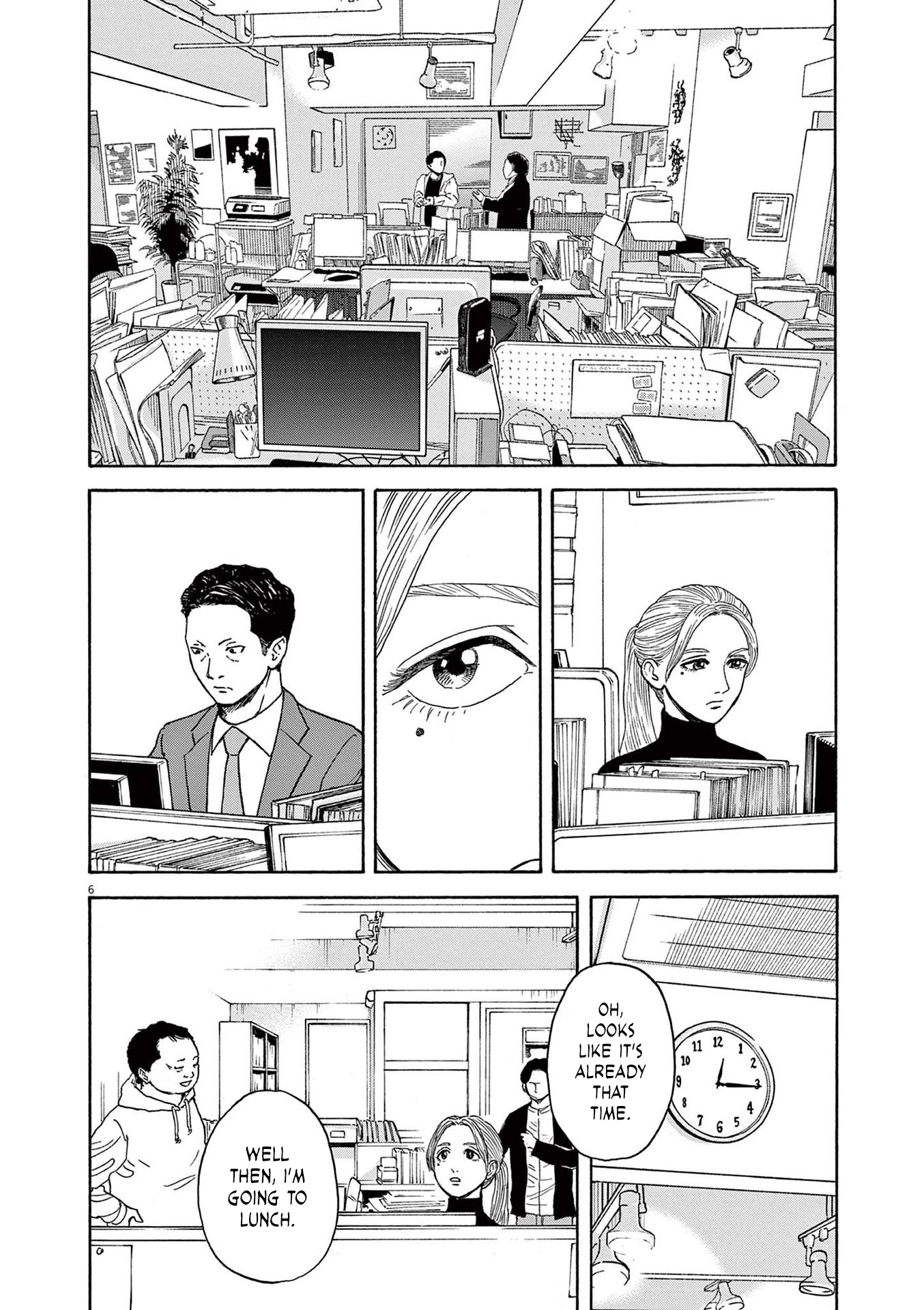 Read Robou No Fujii Manga Online