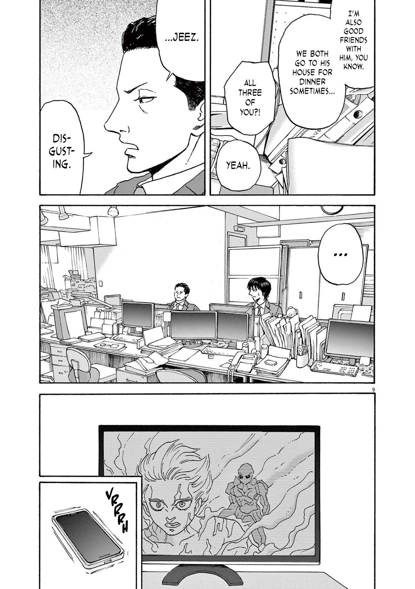 Read Robou No Fujii Manga Online