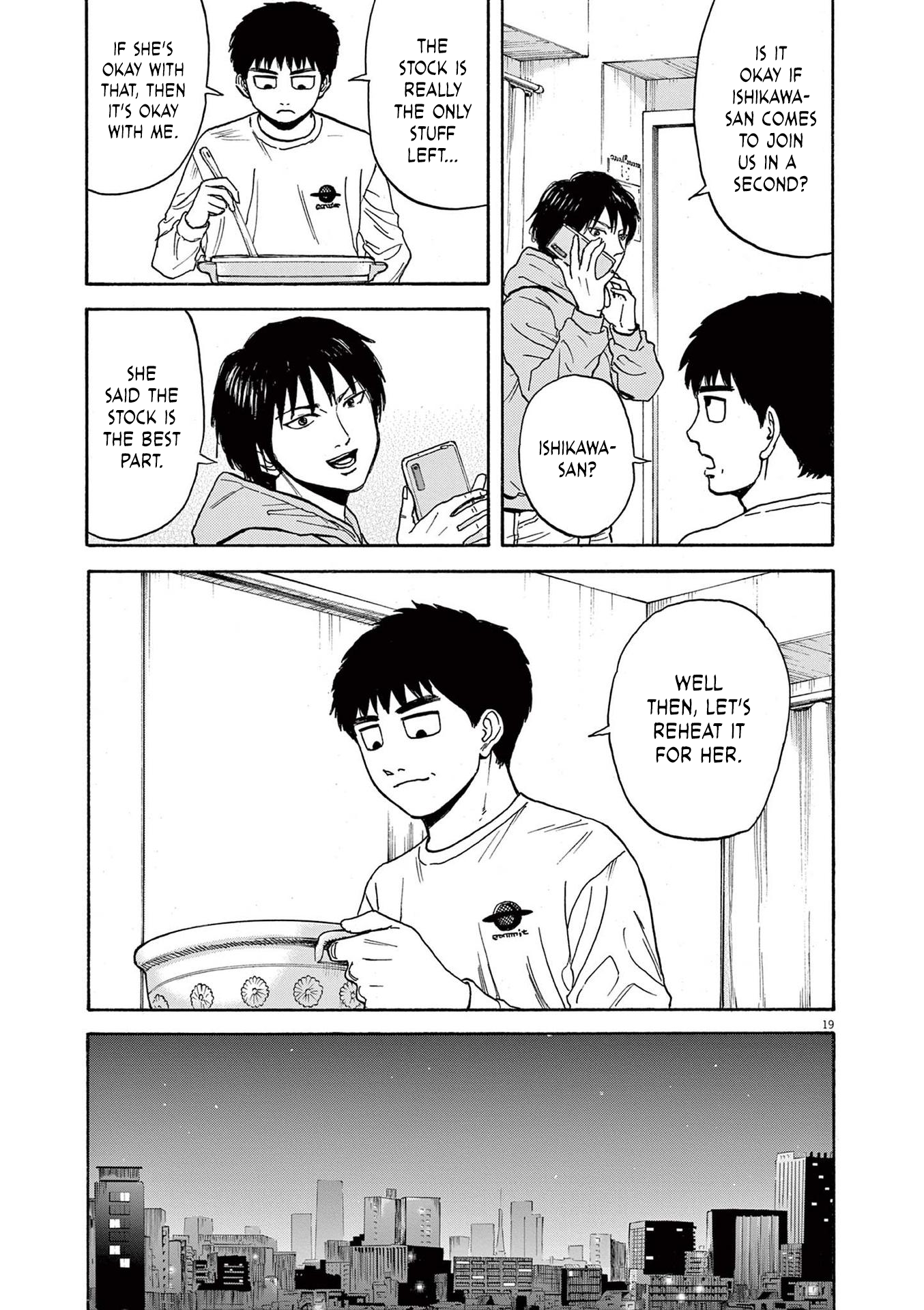 Read Robou No Fujii Manga Online