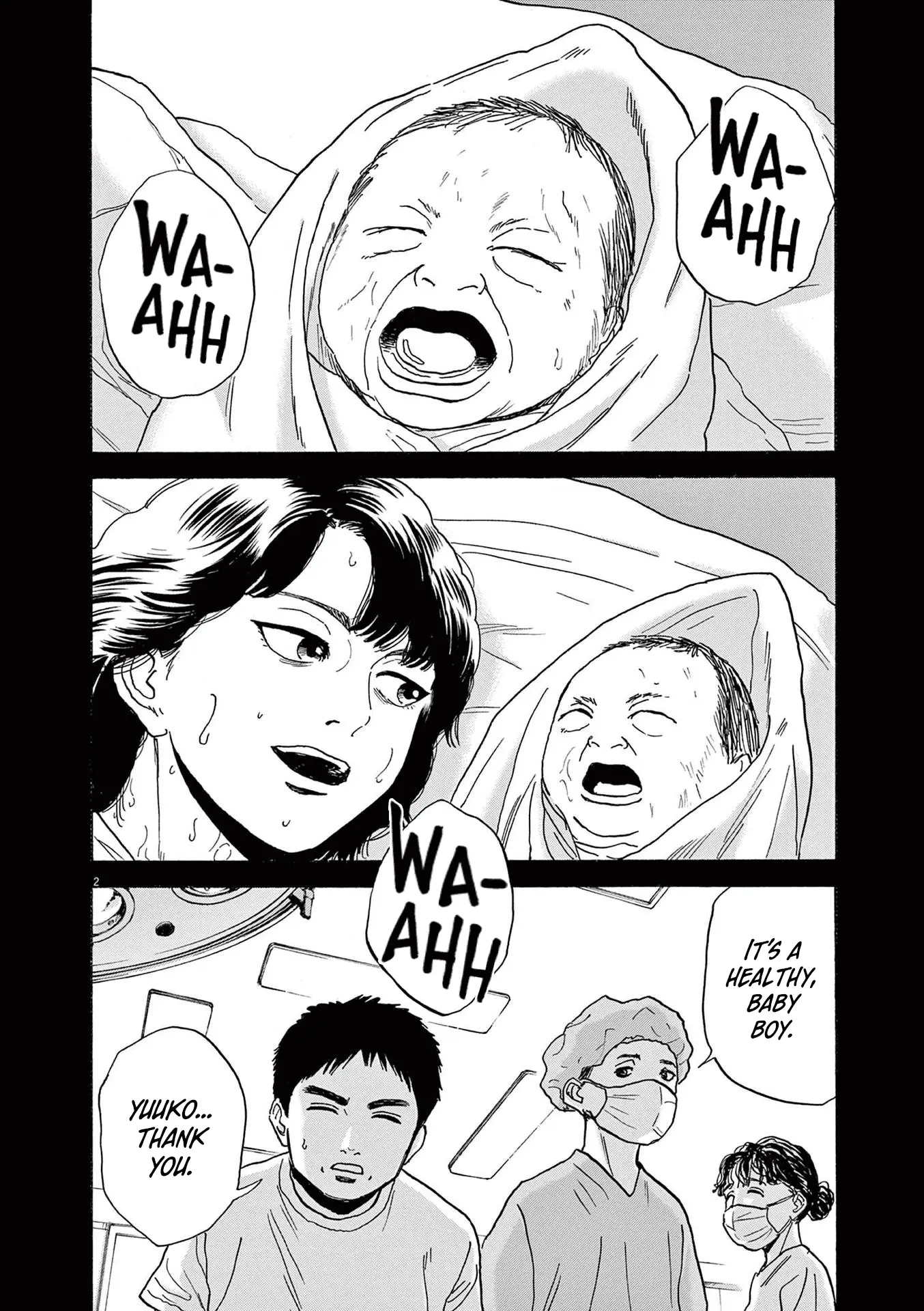 Read Robou No Fujii Manga Online