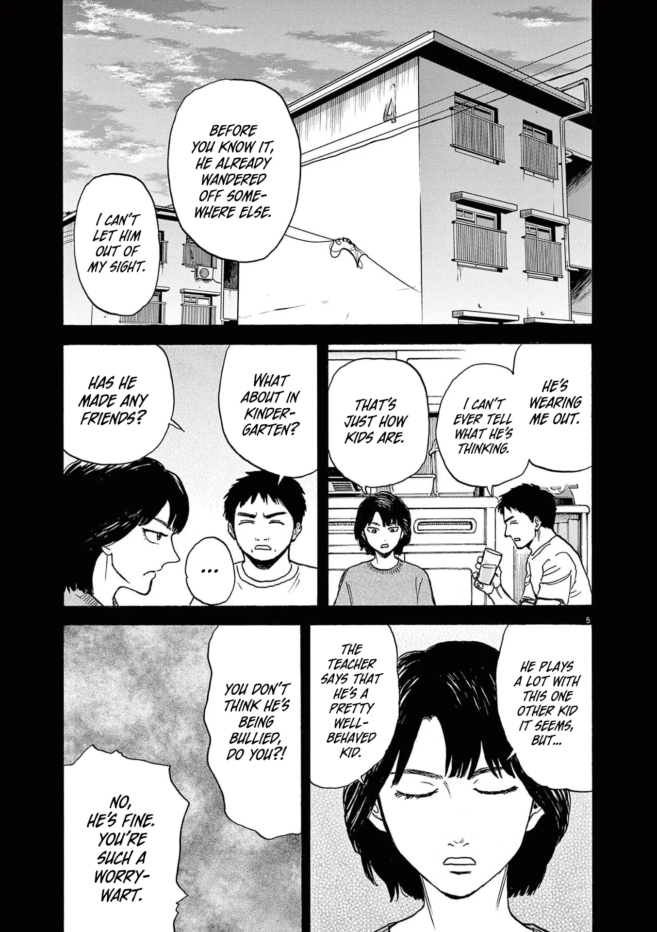 Read Robou No Fujii Manga Online