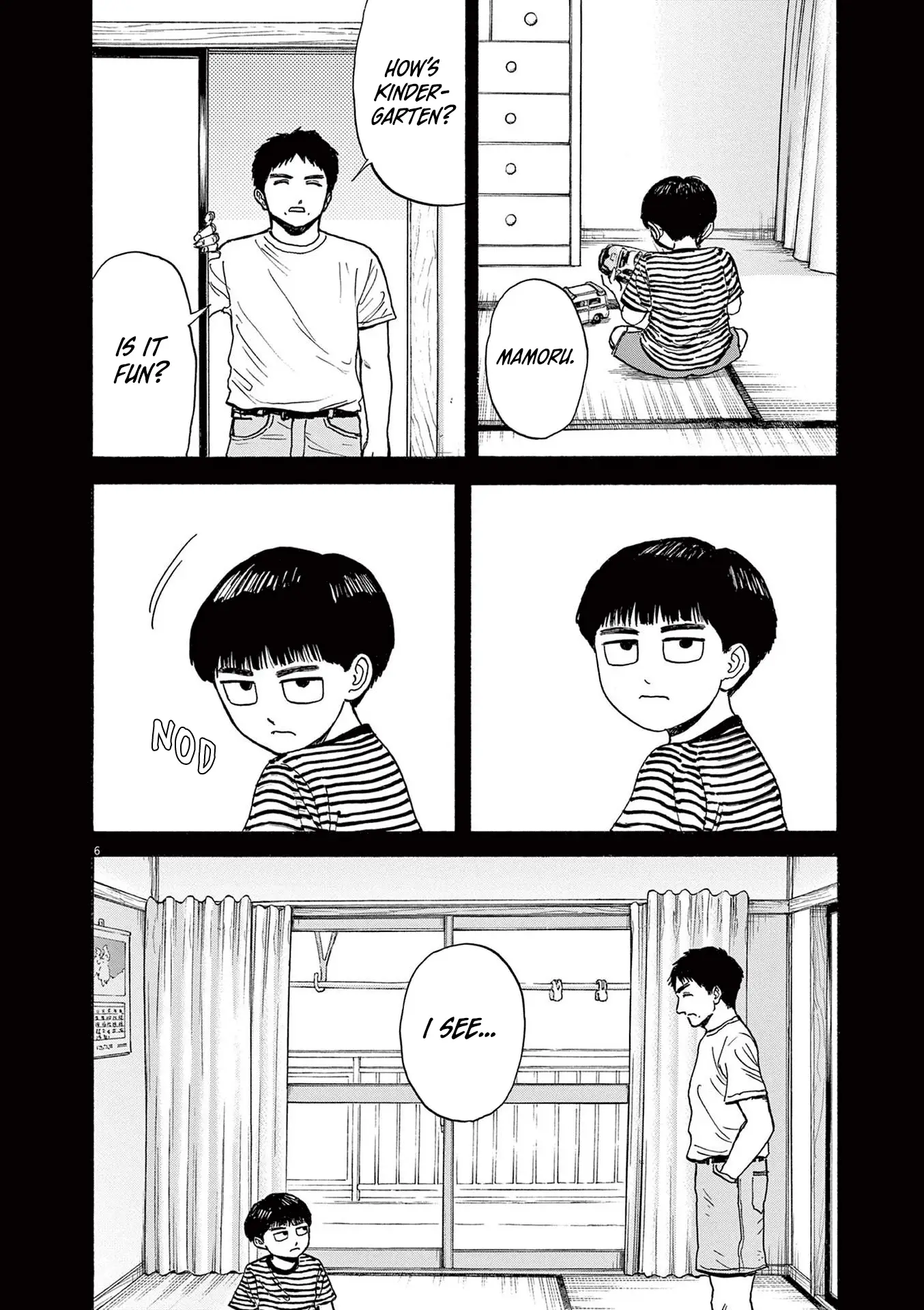Read Robou No Fujii Manga Online