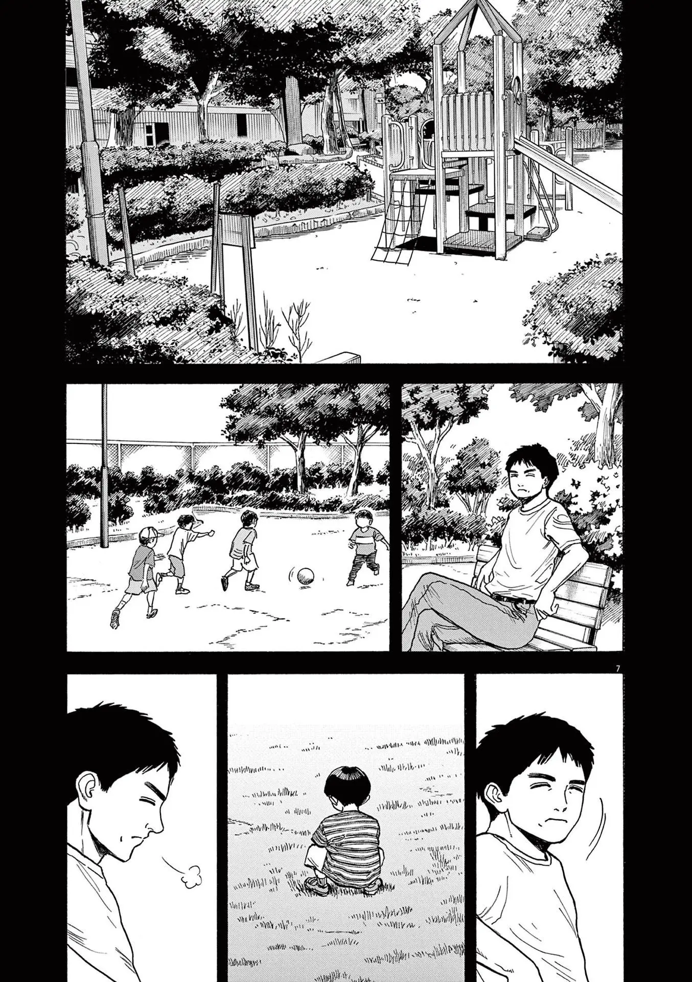 Read Robou No Fujii Manga Online