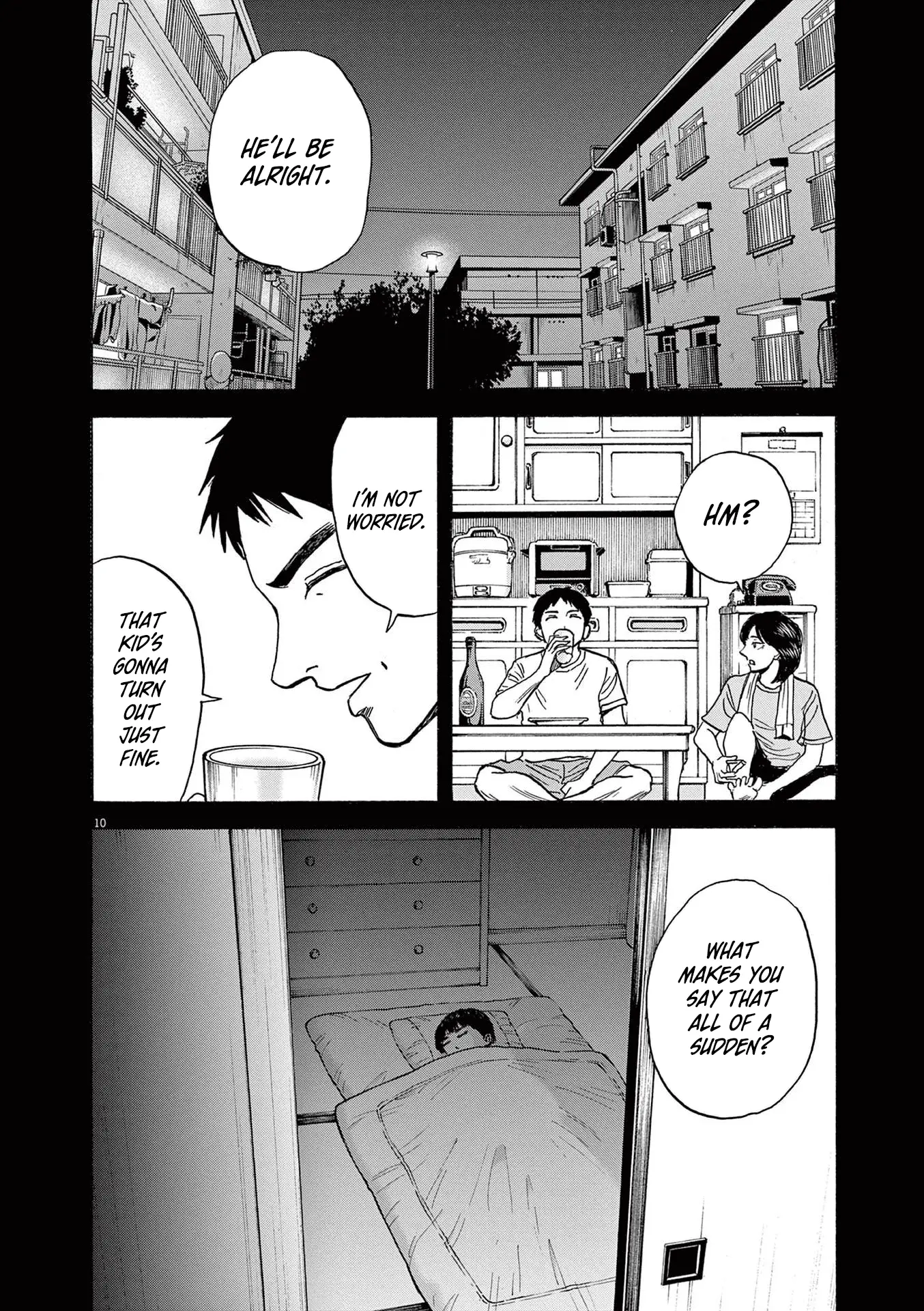 Read Robou No Fujii Manga Online