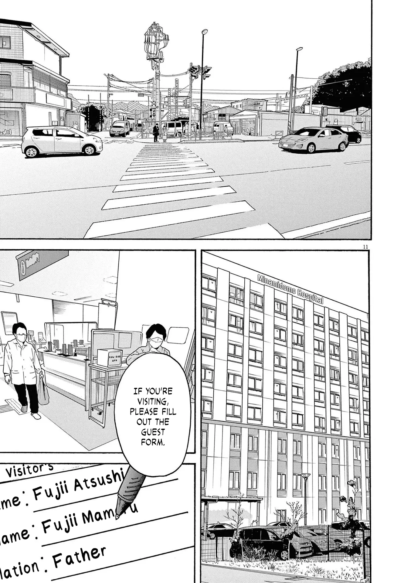 Read Robou No Fujii Manga Online