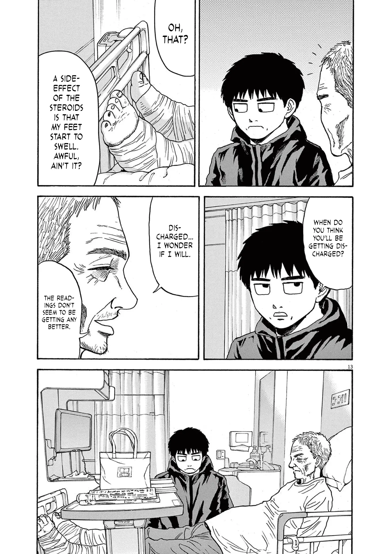 Read Robou No Fujii Manga Online