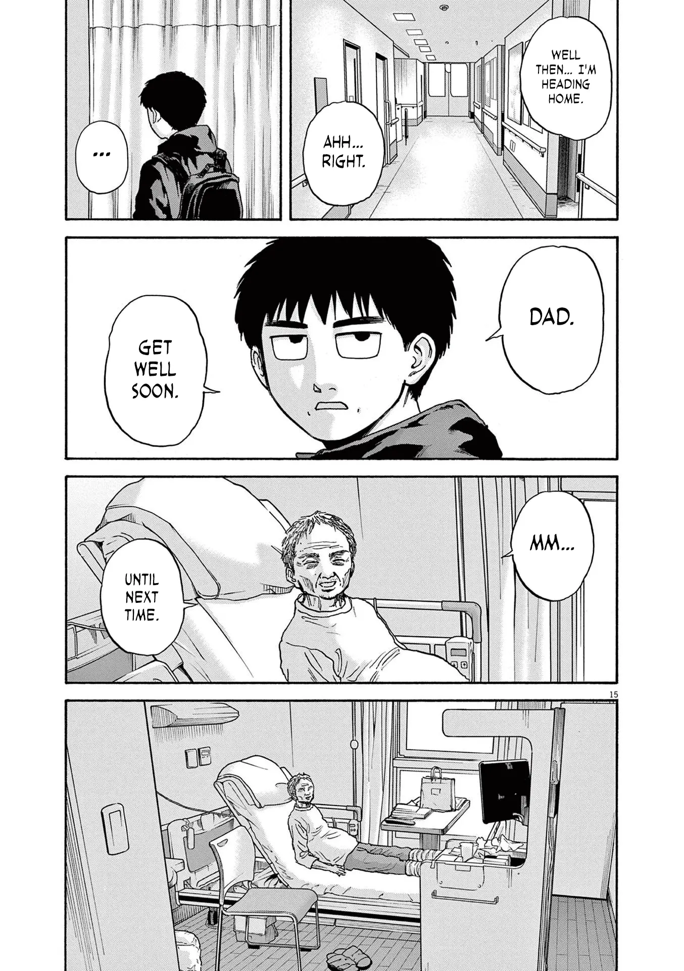 Read Robou No Fujii Manga Online