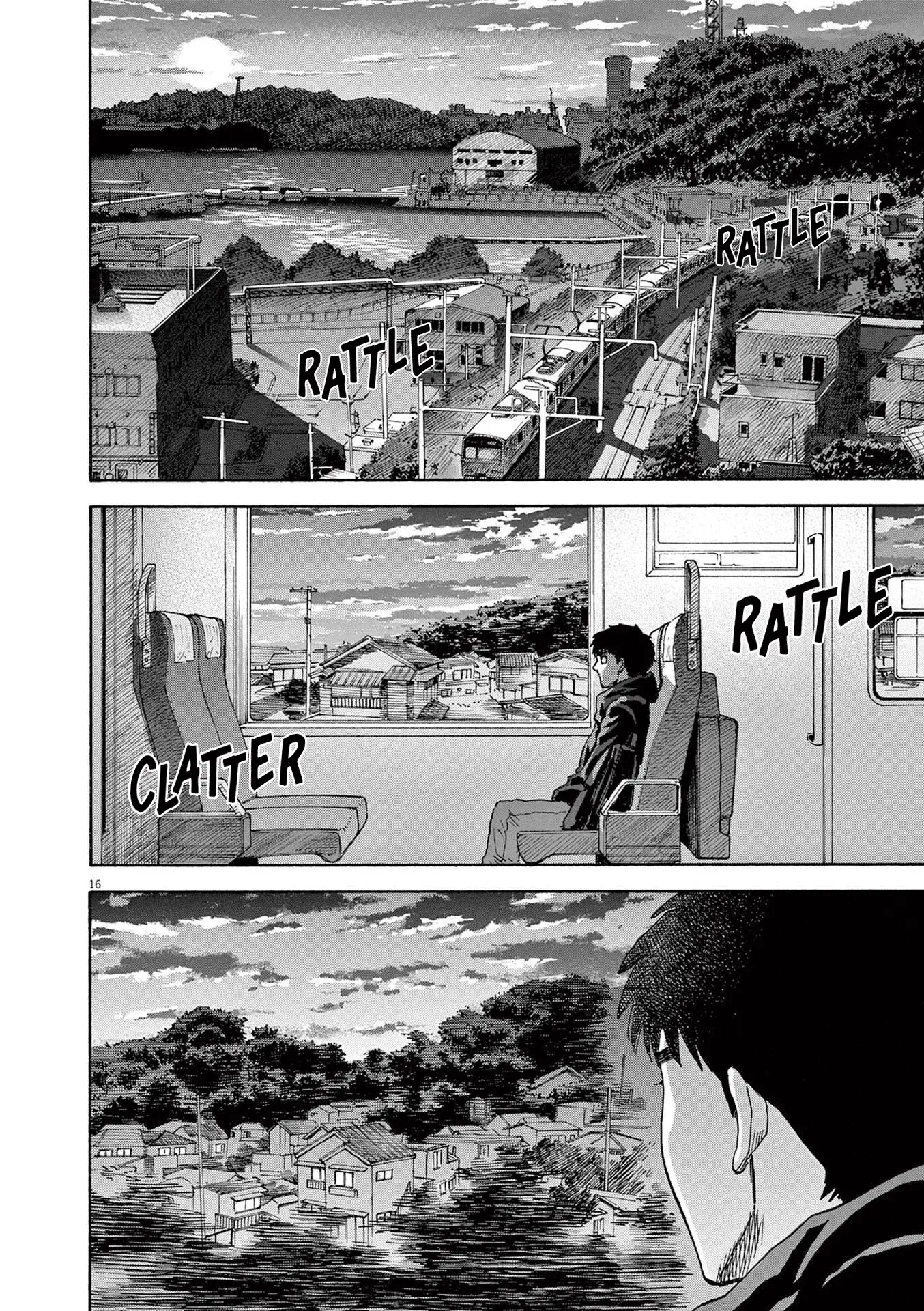 Read Robou No Fujii Manga Online