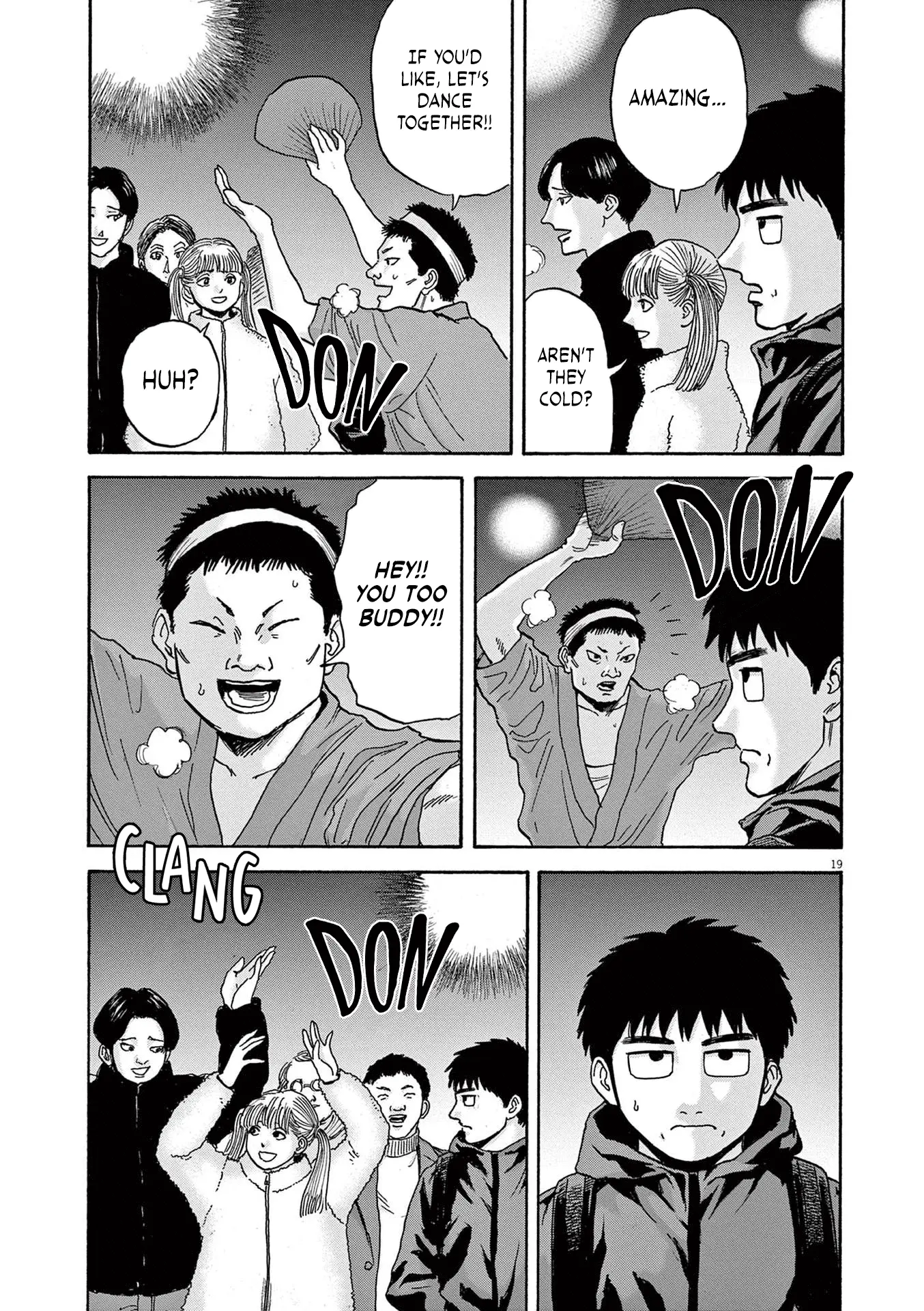 Read Robou No Fujii Manga Online