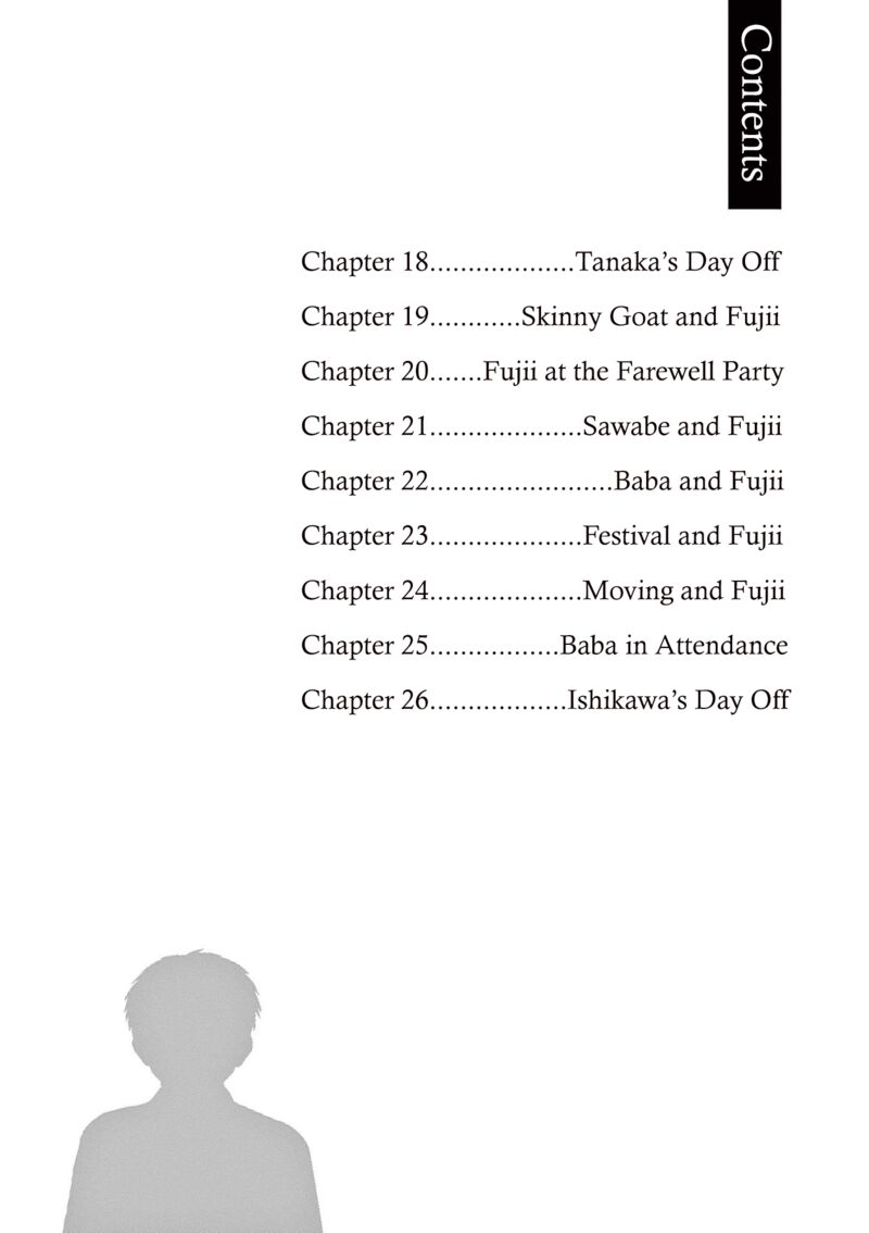 Read Robou No Fujii Manga Online