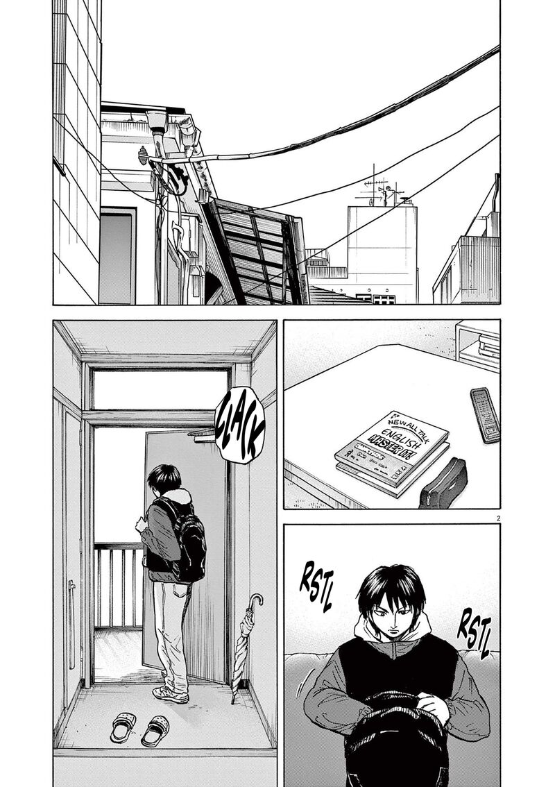 Read Robou No Fujii Manga Online
