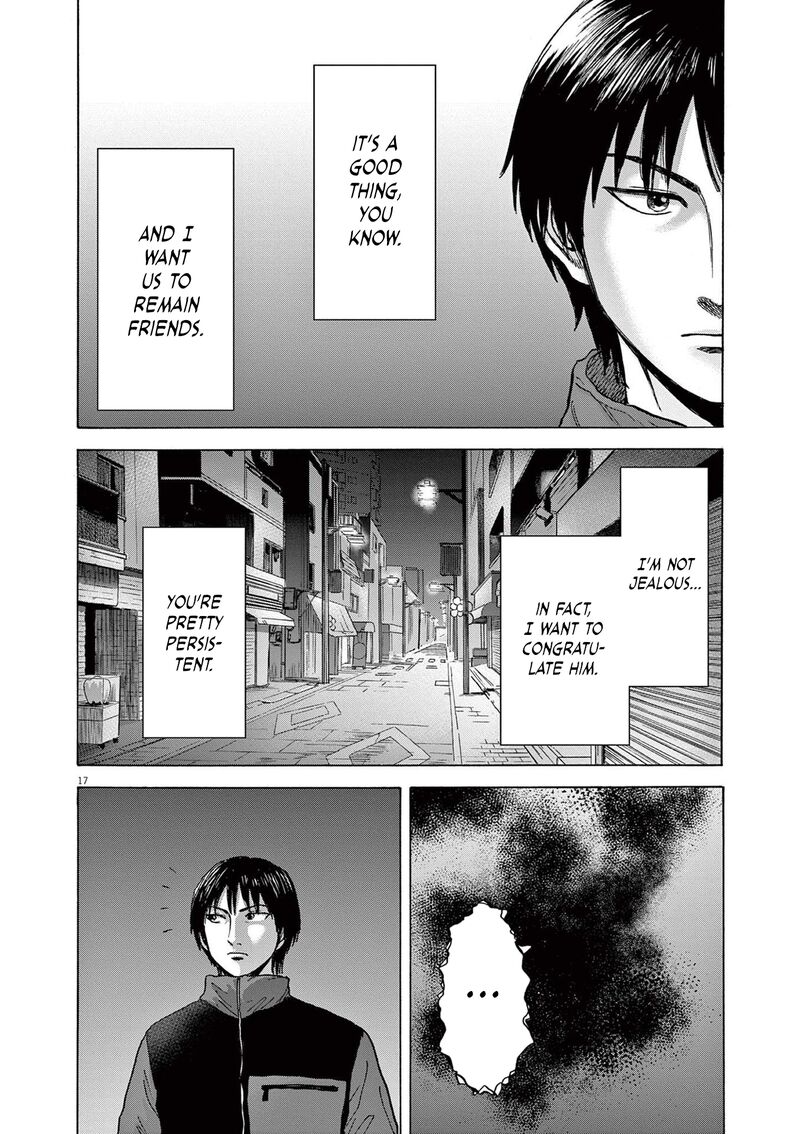 Read Robou No Fujii Manga Online