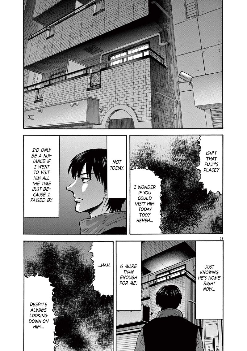 Read Robou No Fujii Manga Online